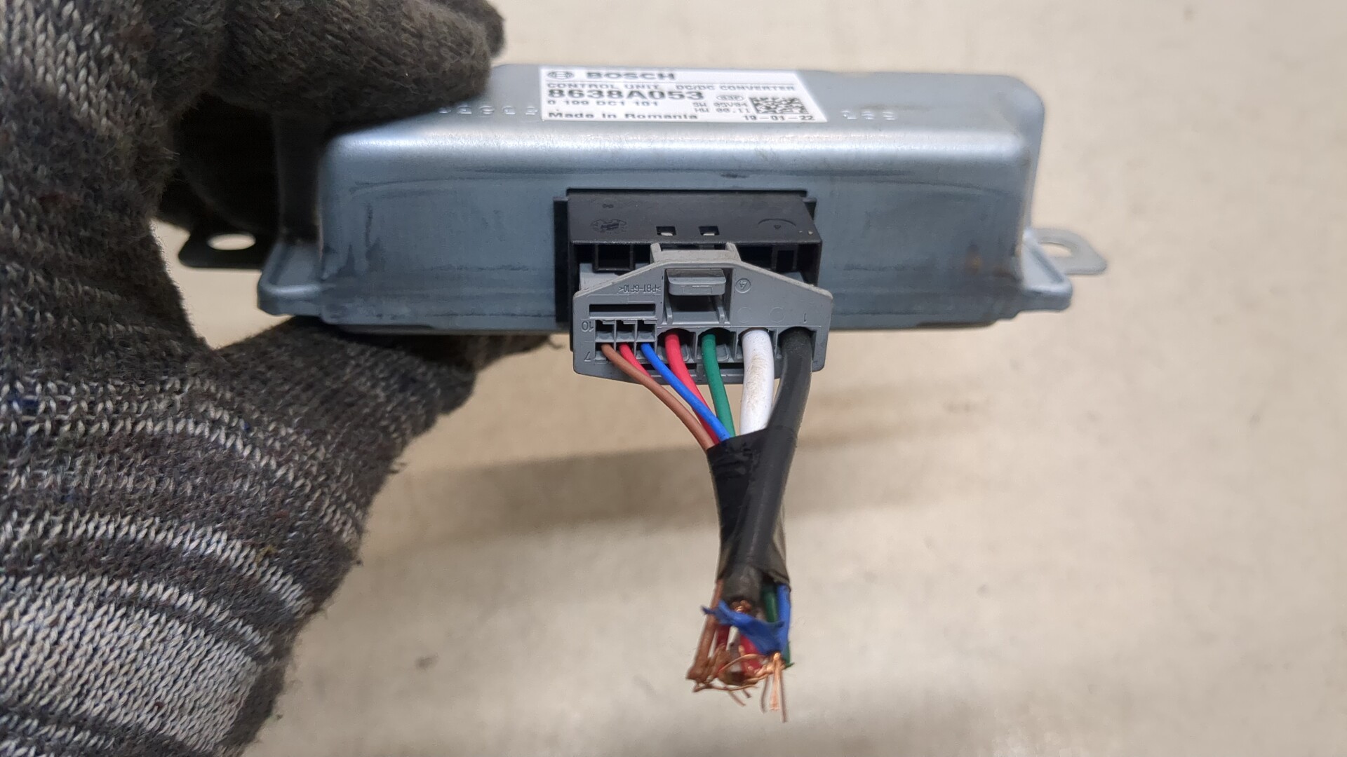 Блок комфорта