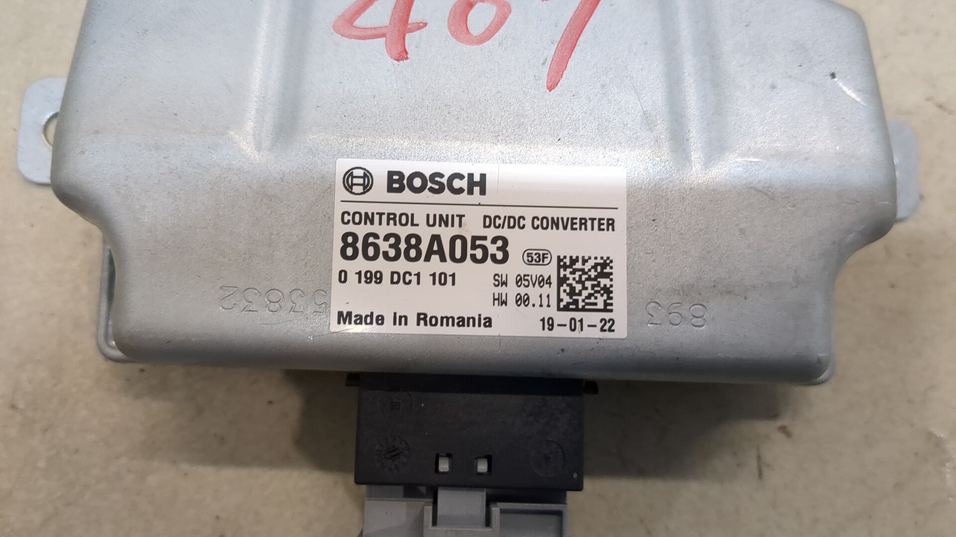 Блок комфорта