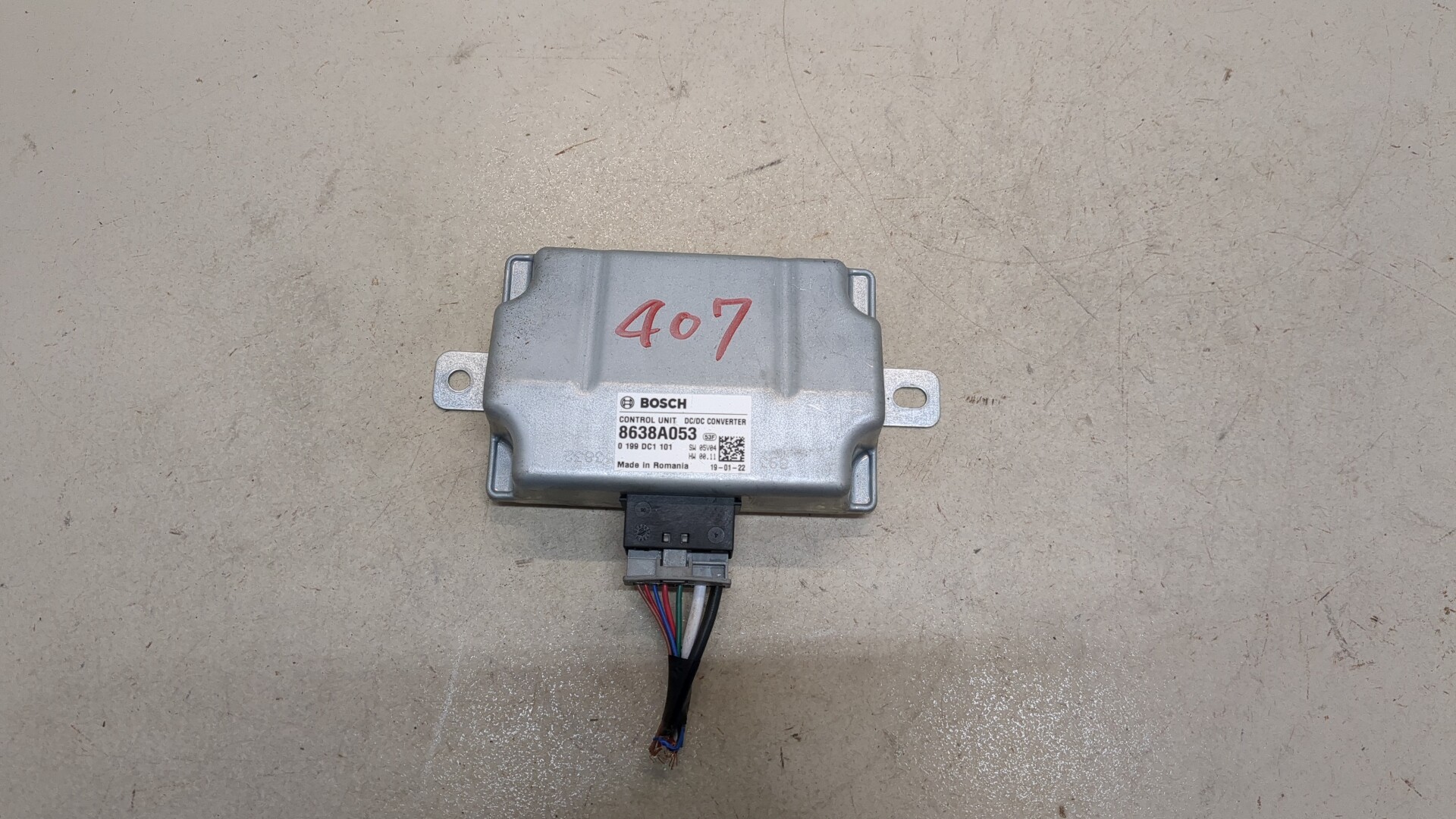 Блок комфорта