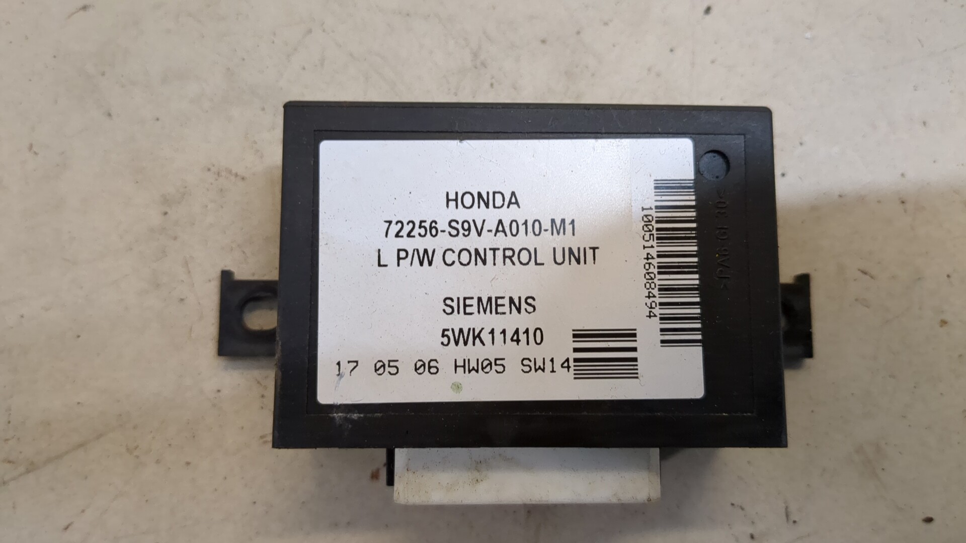 Блок комфорта