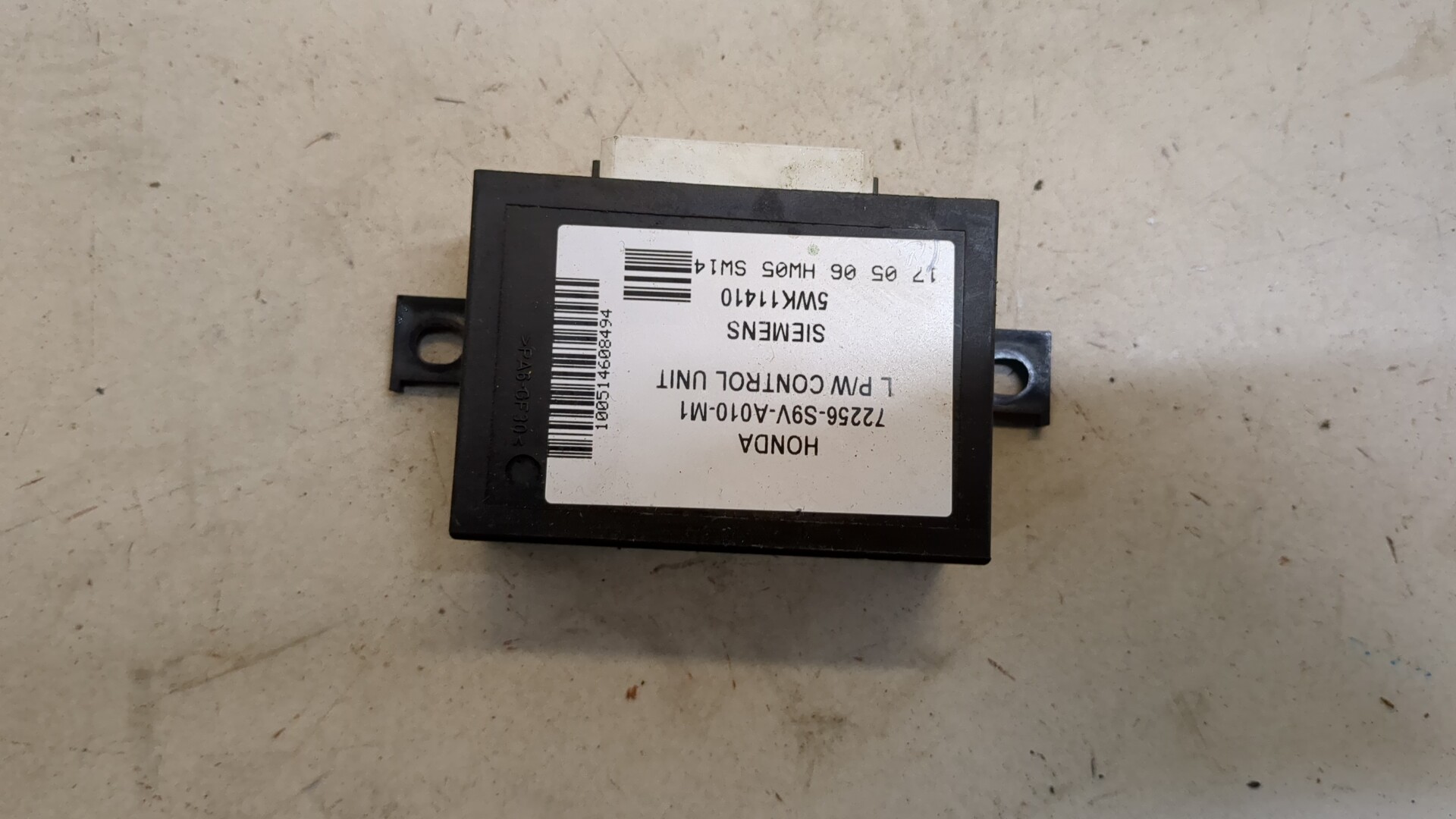 Блок комфорта