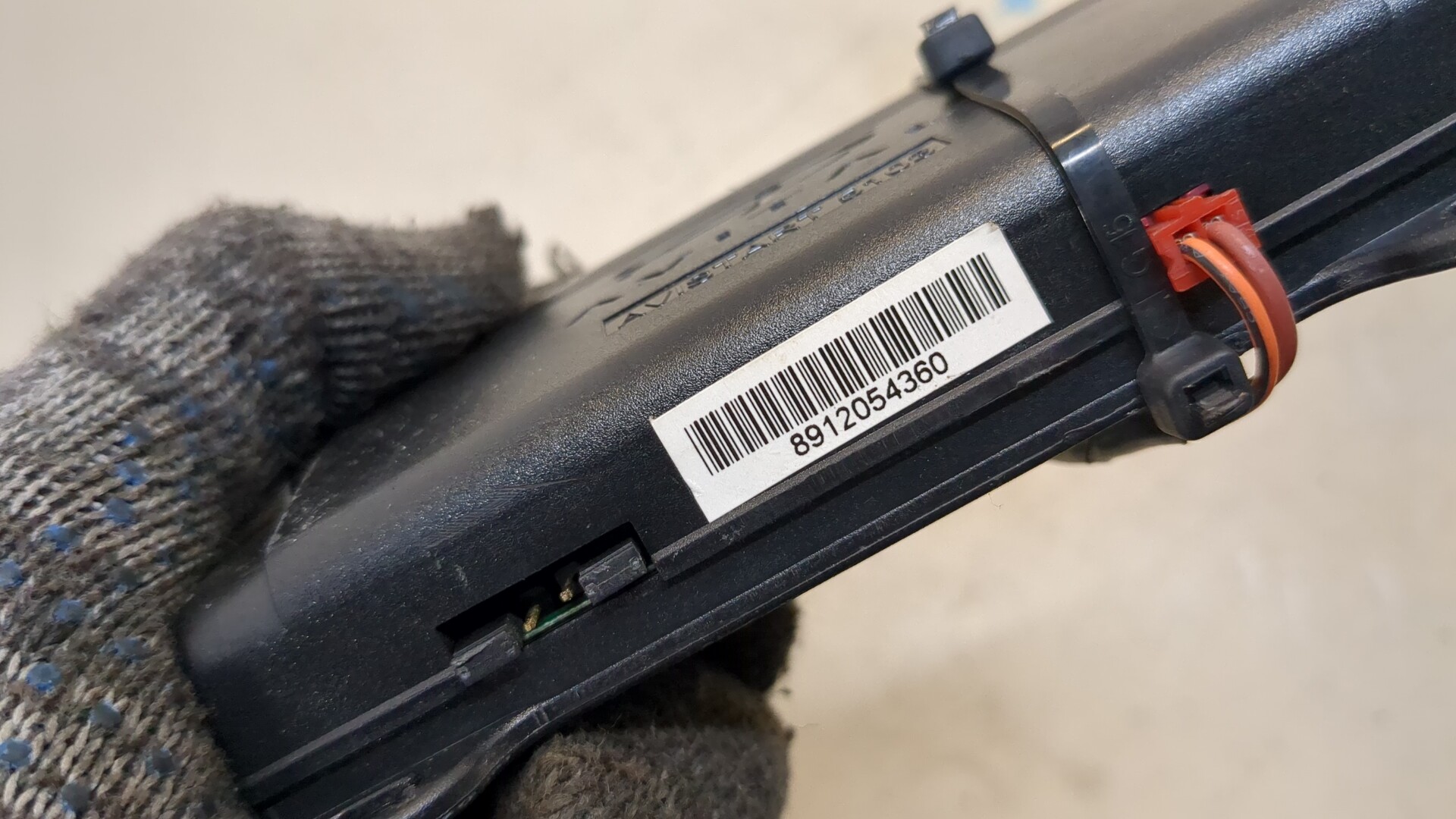 Блок комфорта