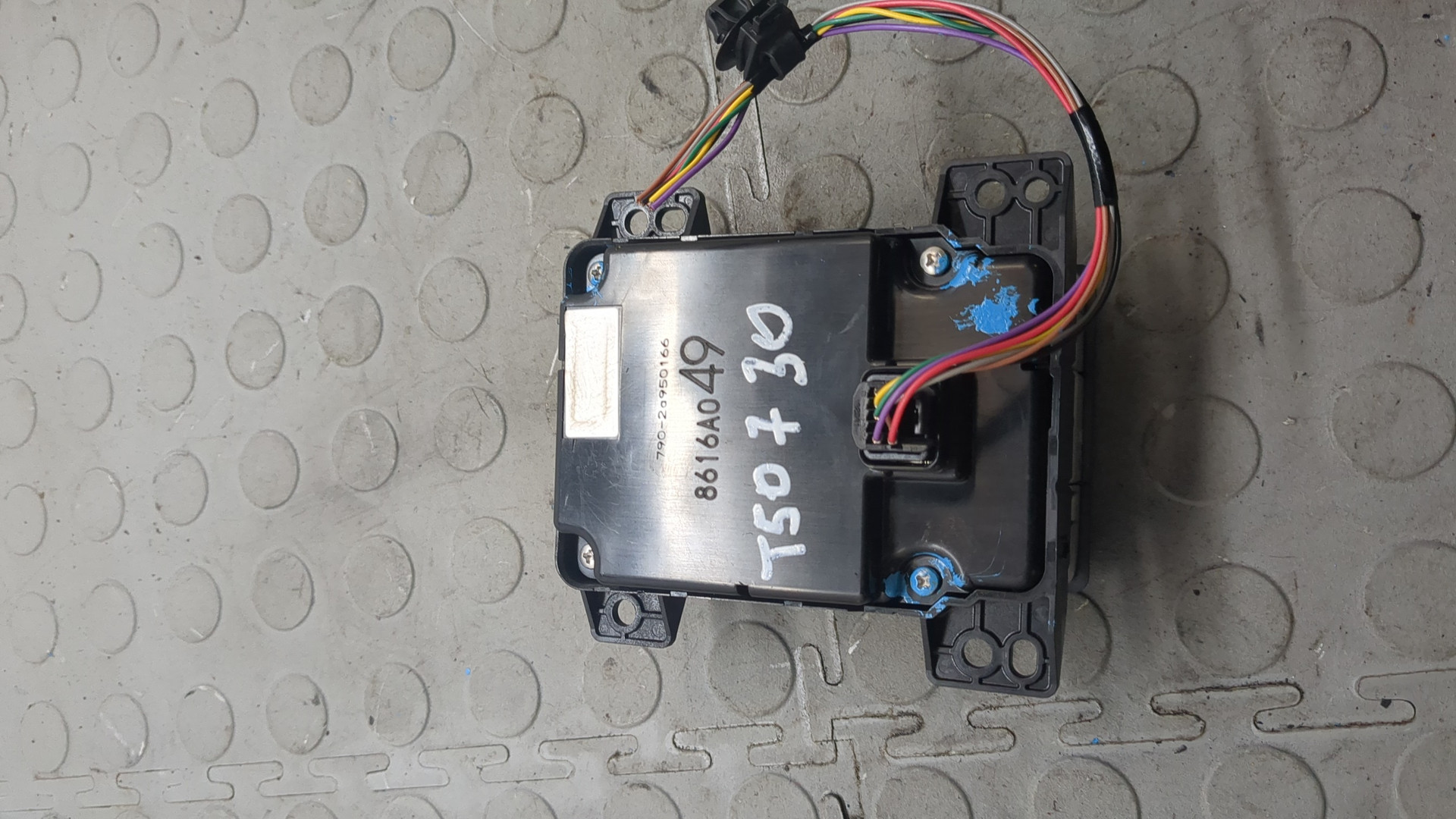 Кнопка многофункциональная