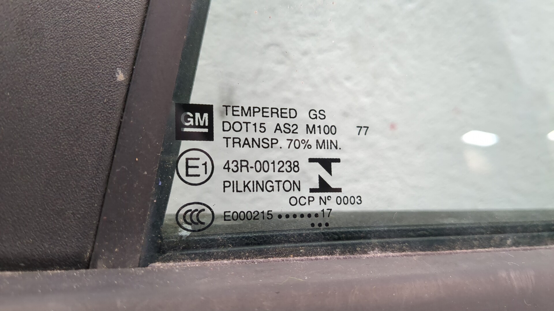 Дверь задняя левая