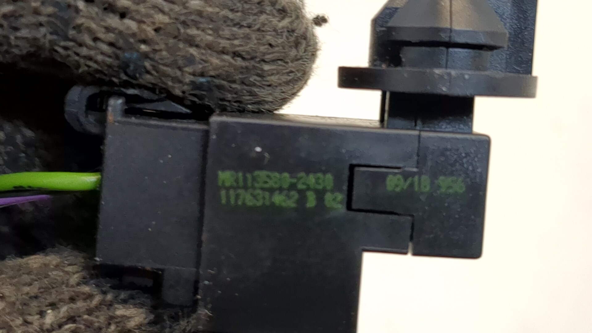 Датчик температуры