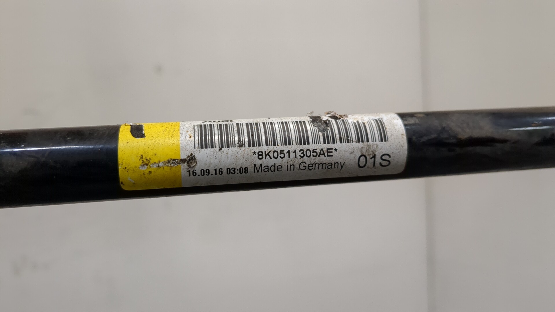 Стабилизатор задний