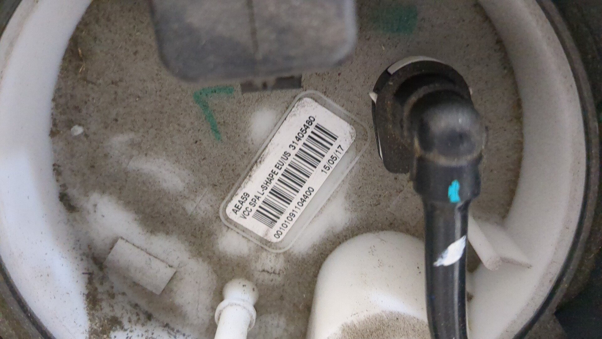 Бак топливный