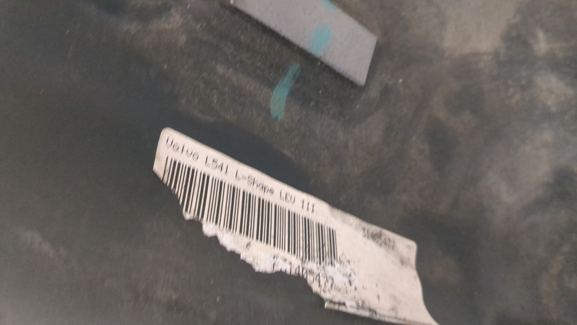 Бак топливный