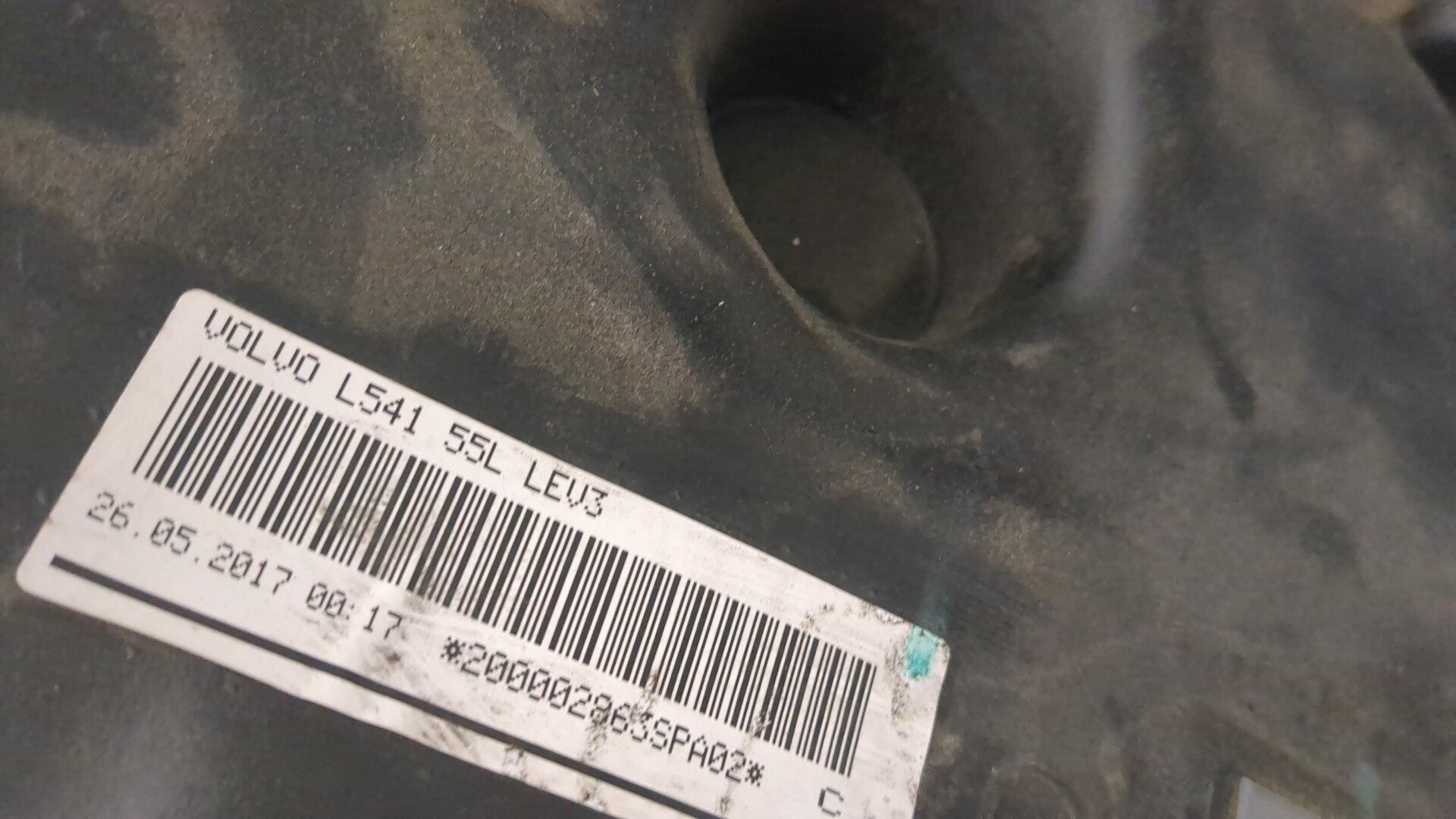 Бак топливный