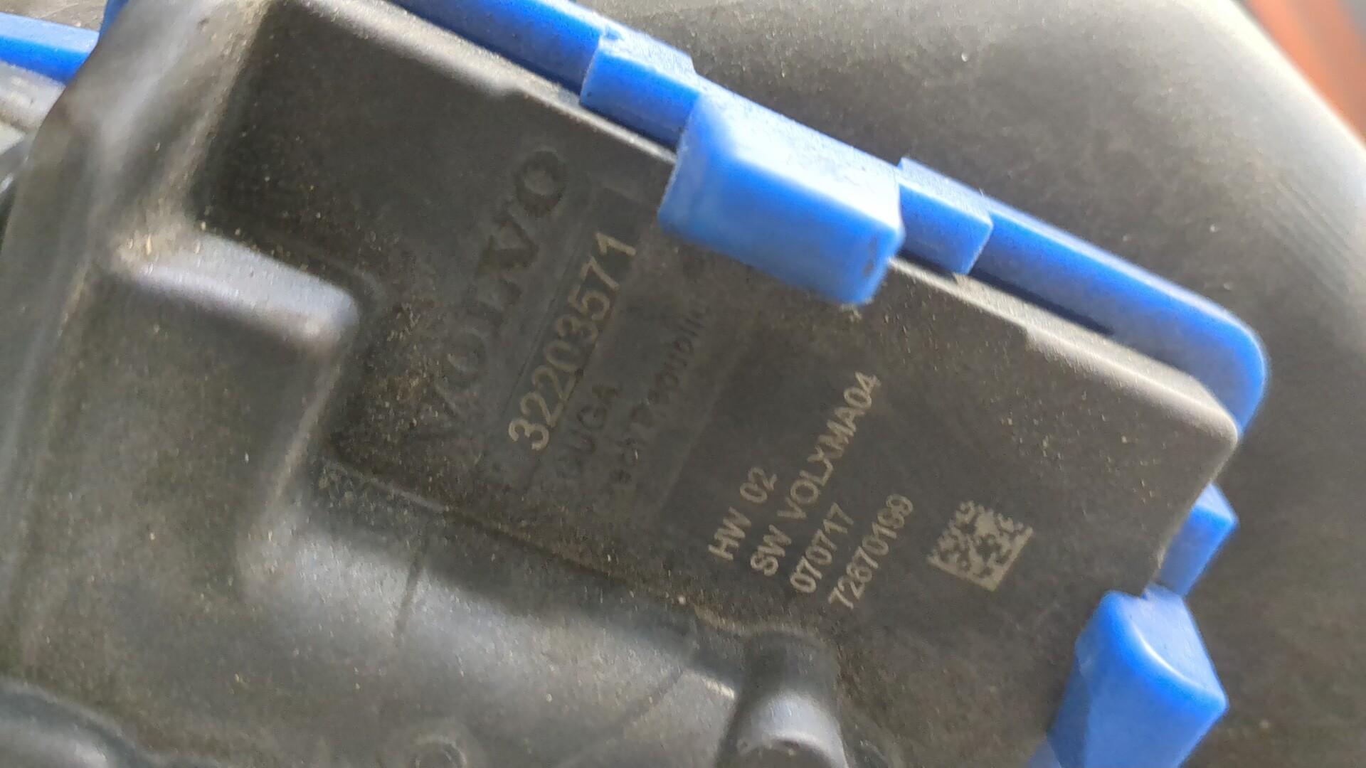 Бак топливный