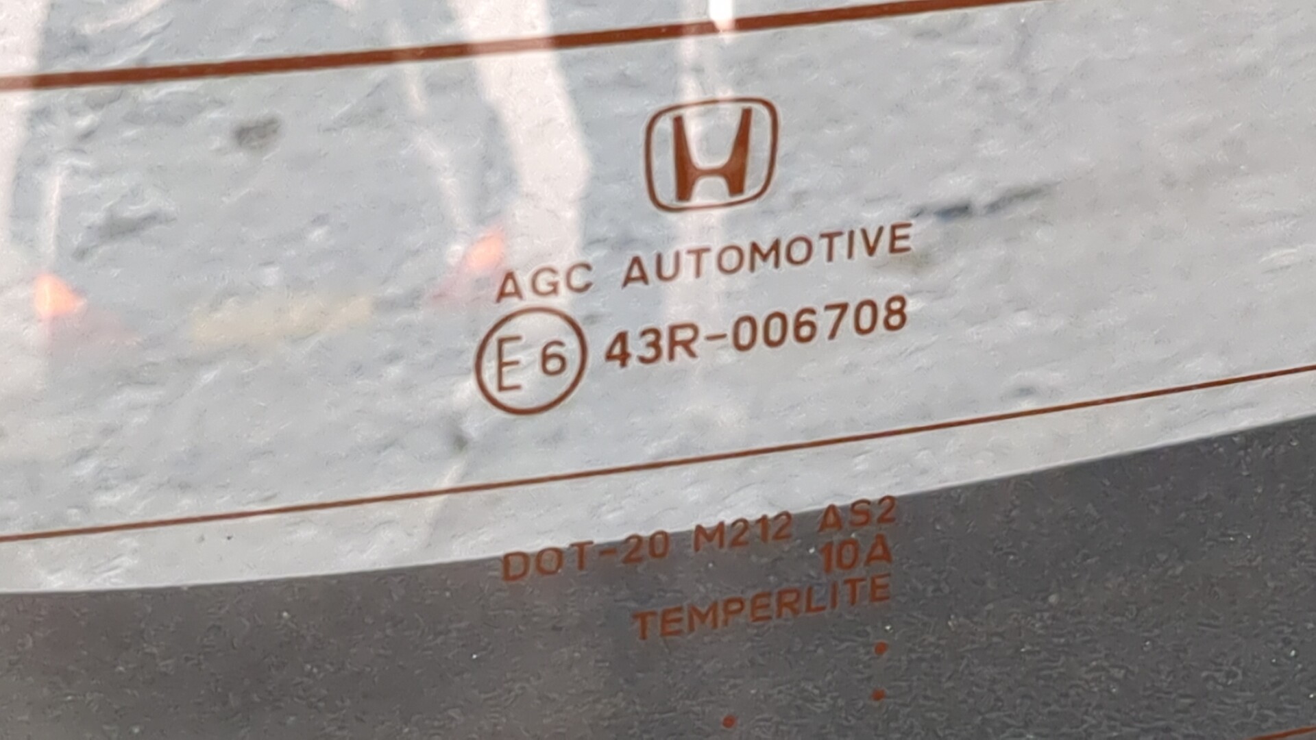 Дверь багажника