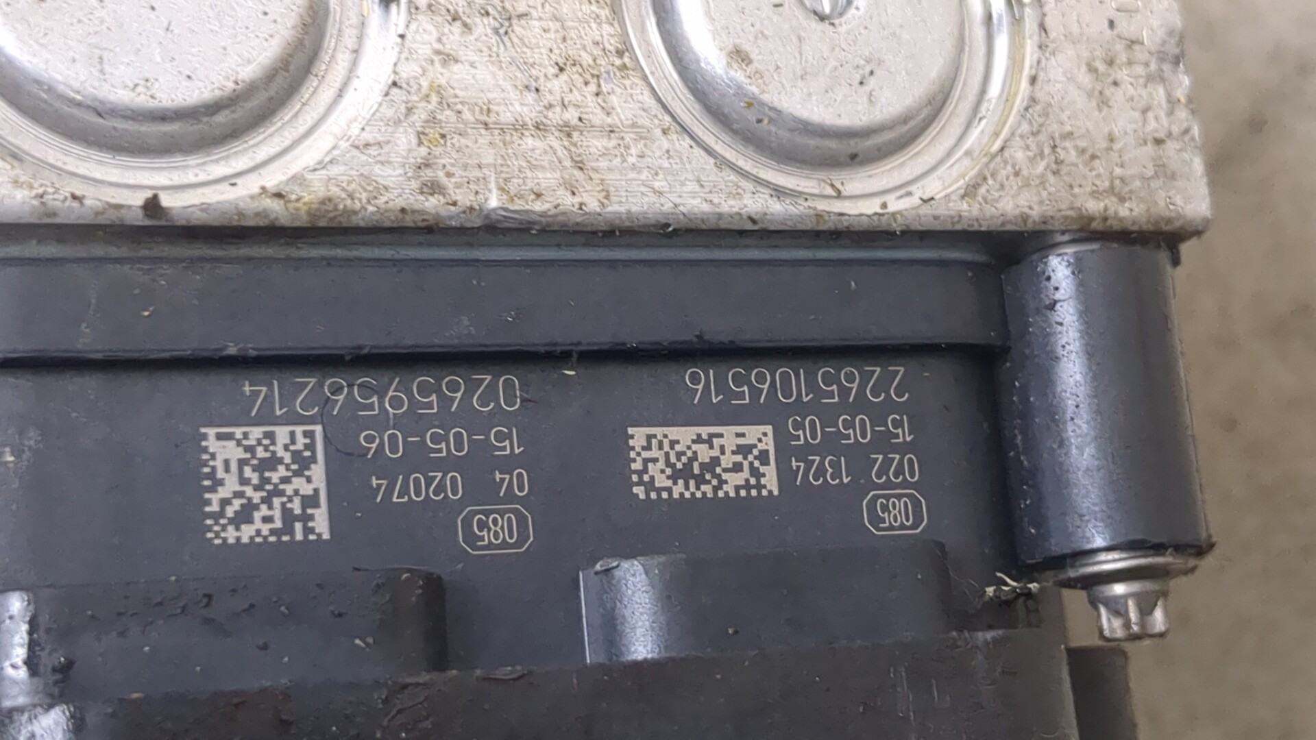 Блок ABS (насос)