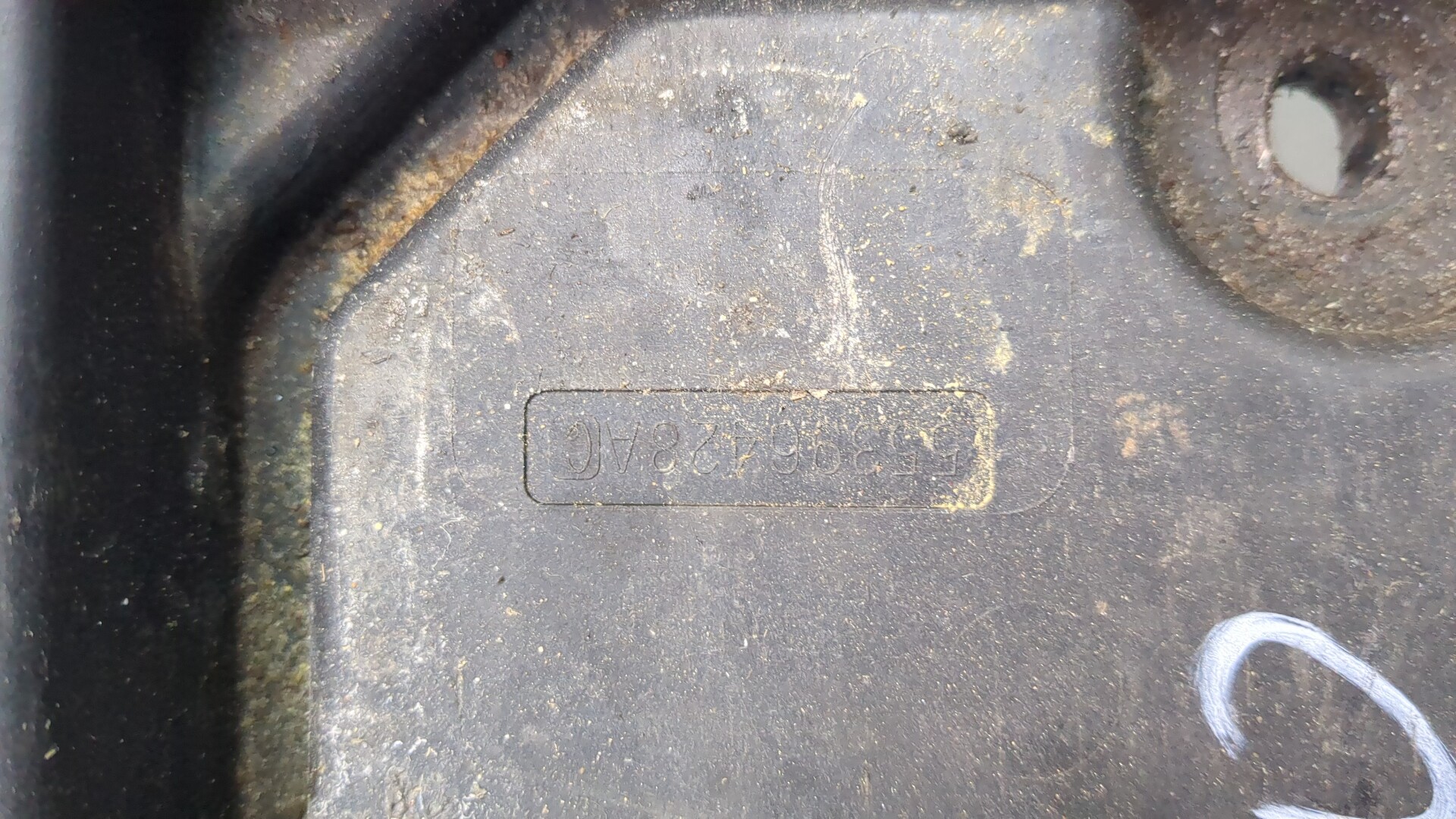 Площадка под аккумулятор (АКБ)