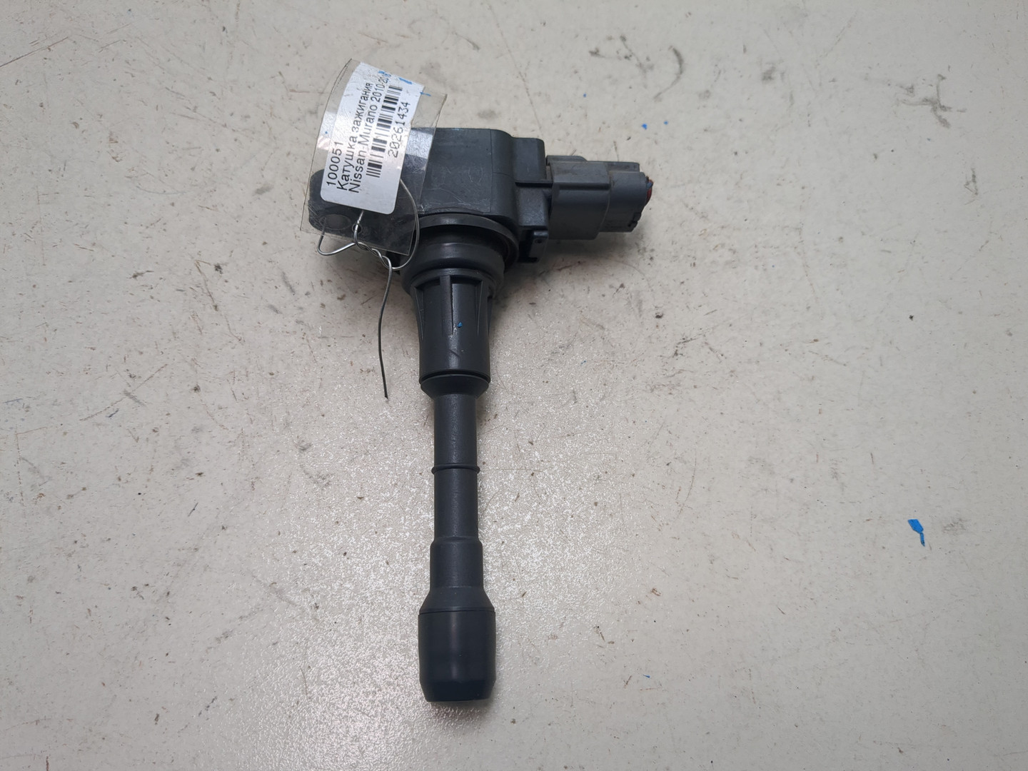 Катушка зажигания