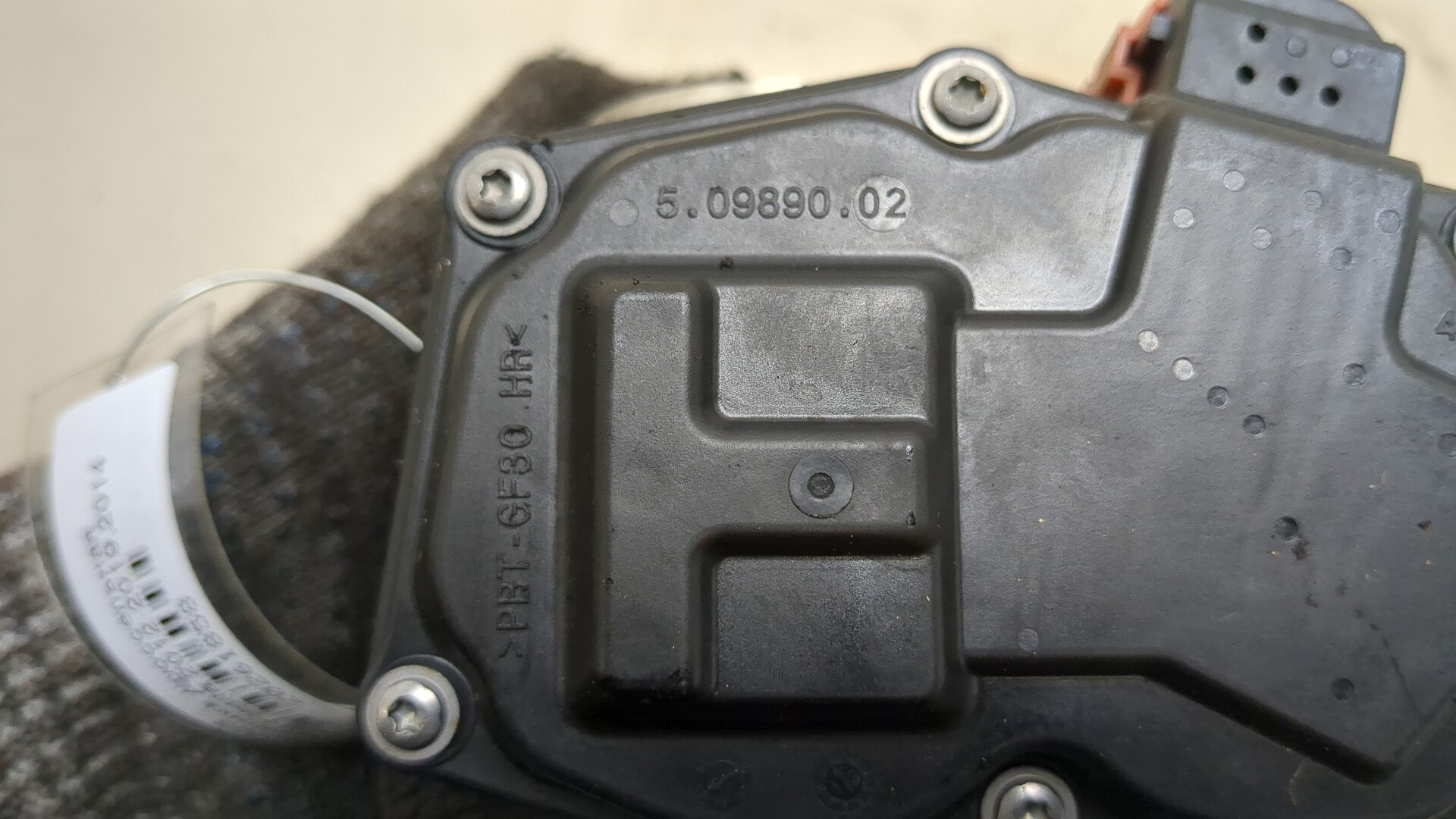 Заслонка дроссельная электрическая