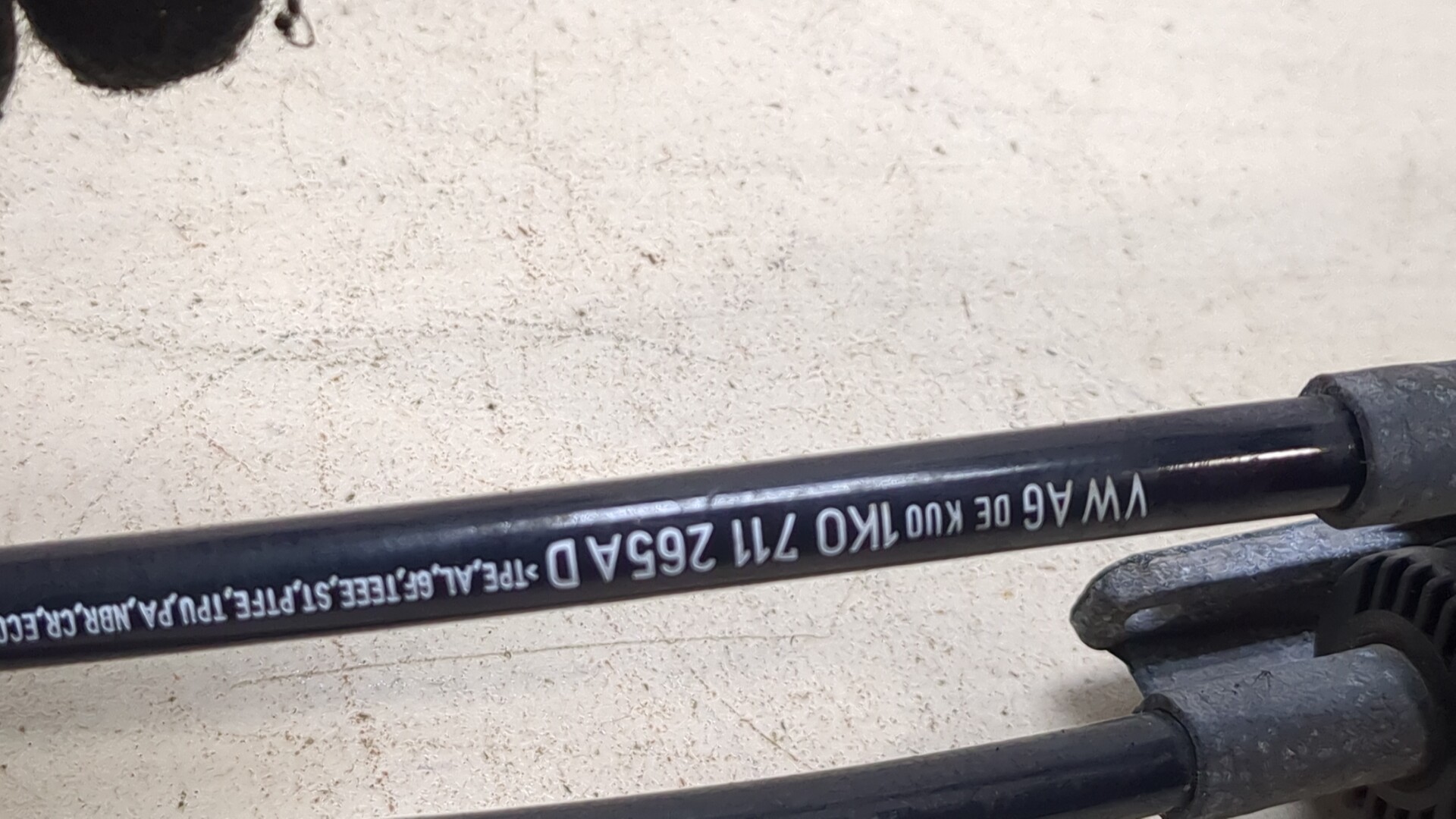 Кулиса МКПП / АКПП