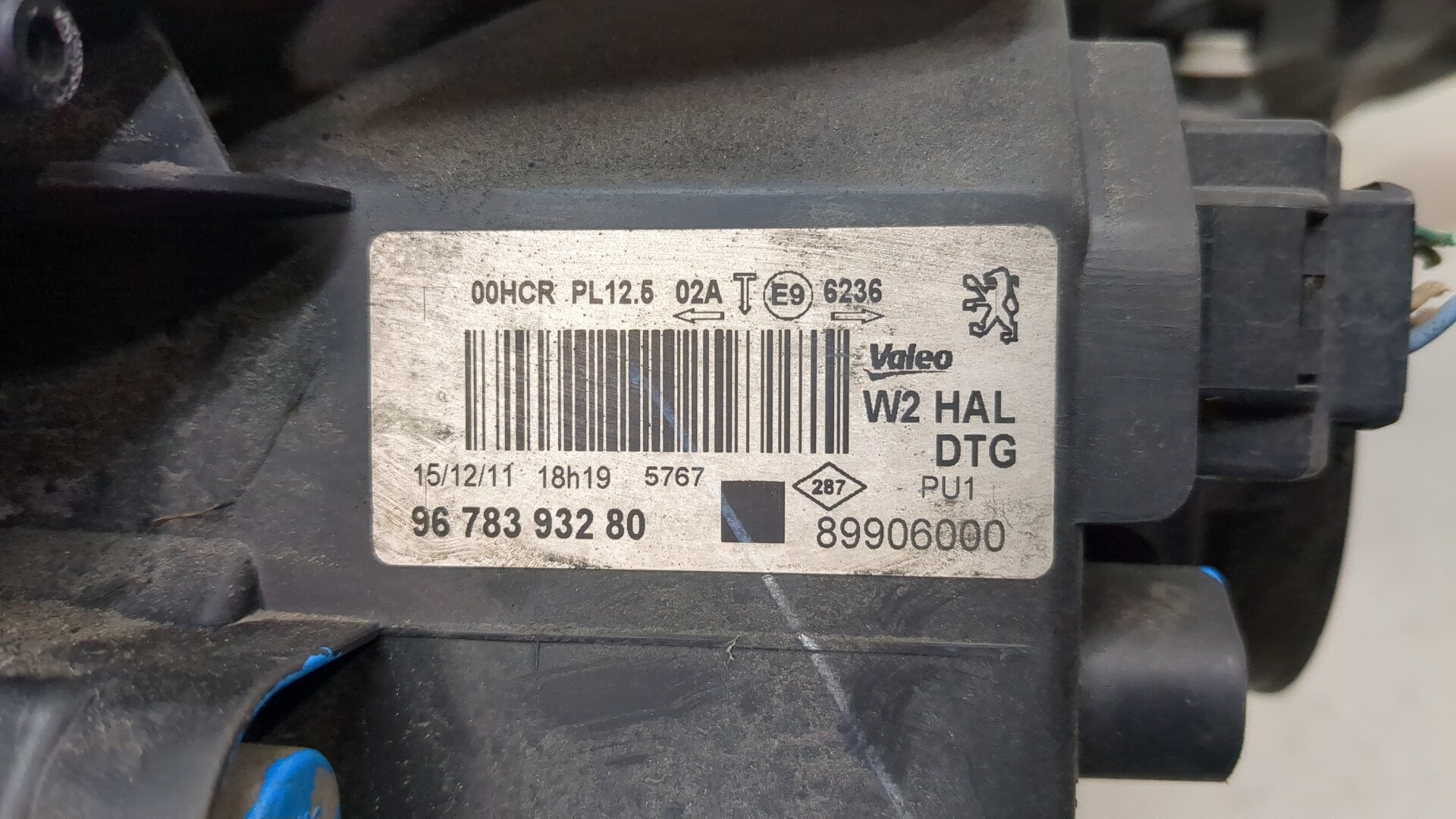 Фара правая