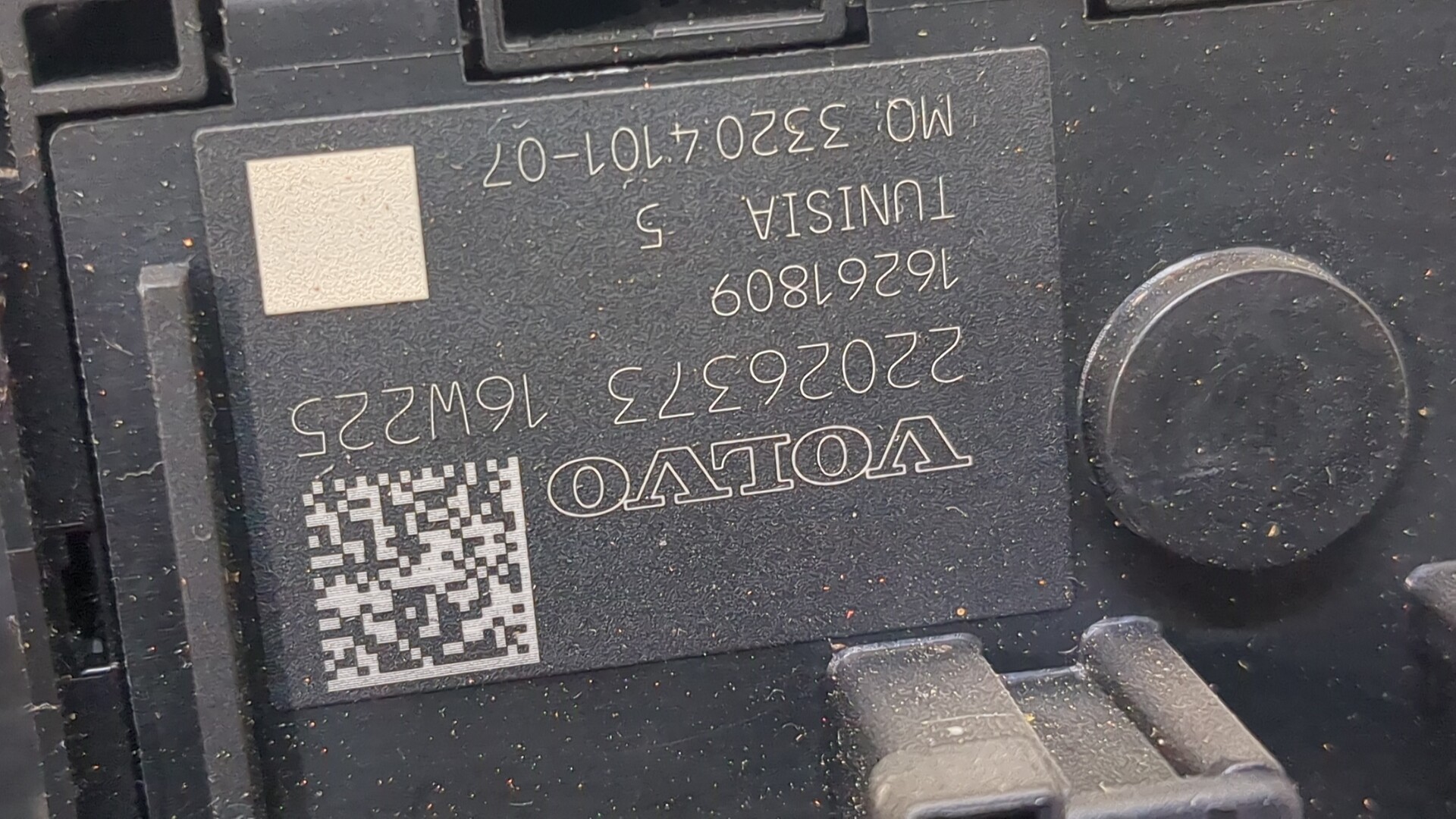 Переключатель отопителя
