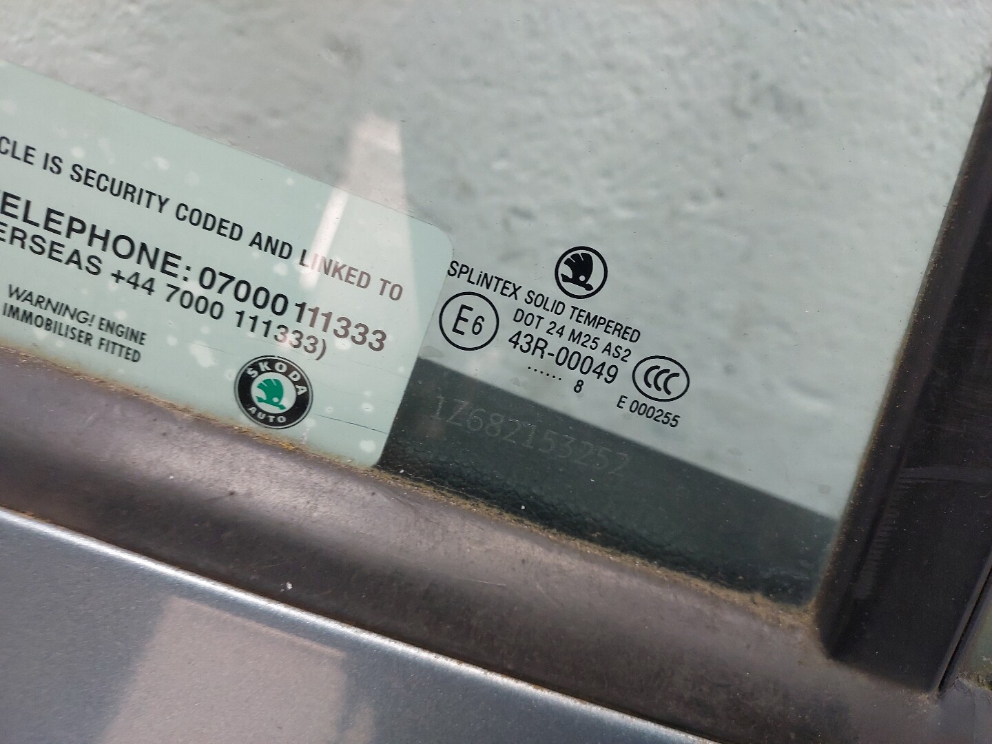 Дверь задняя правая