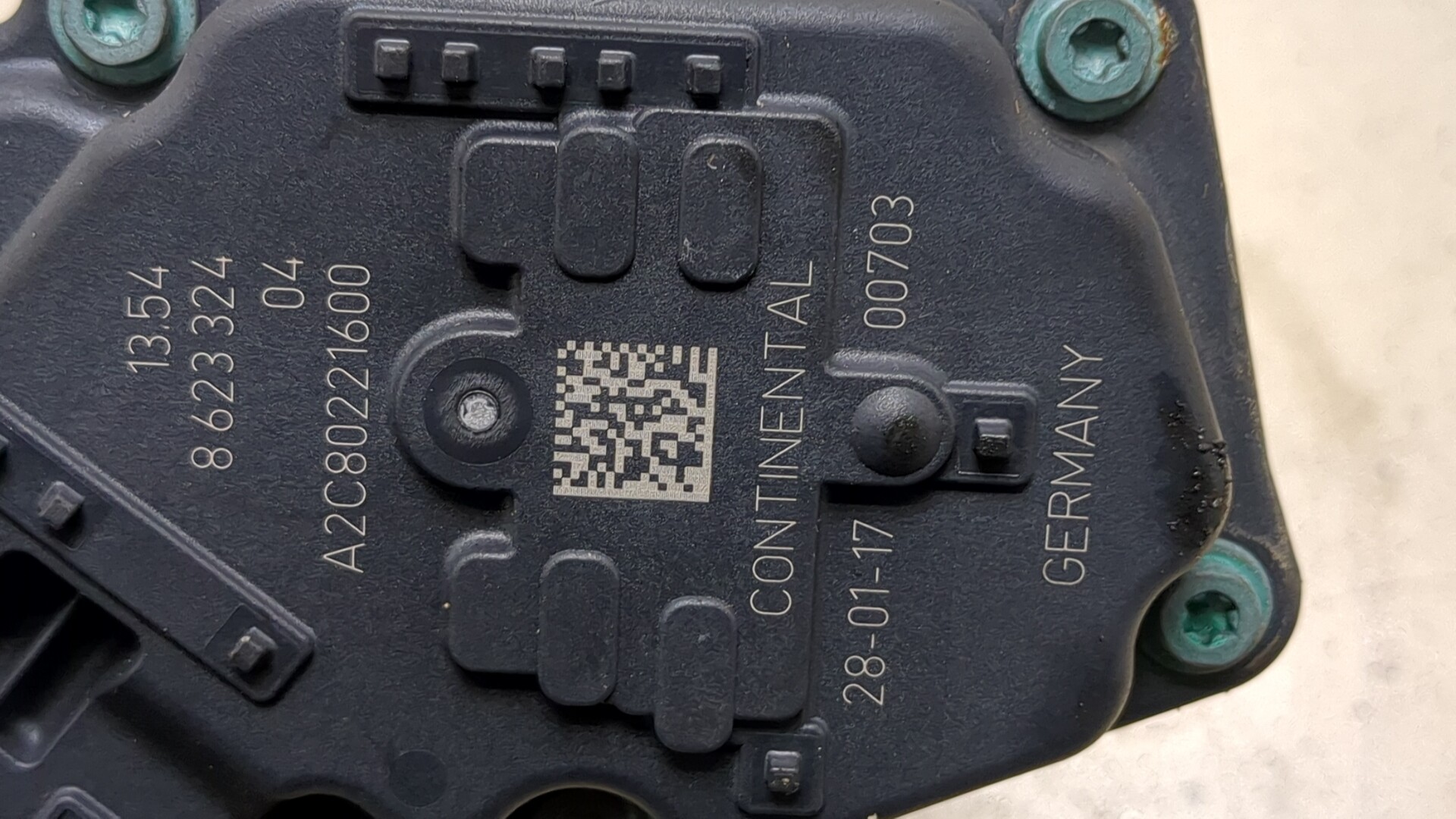 Заслонка дроссельная электрическая