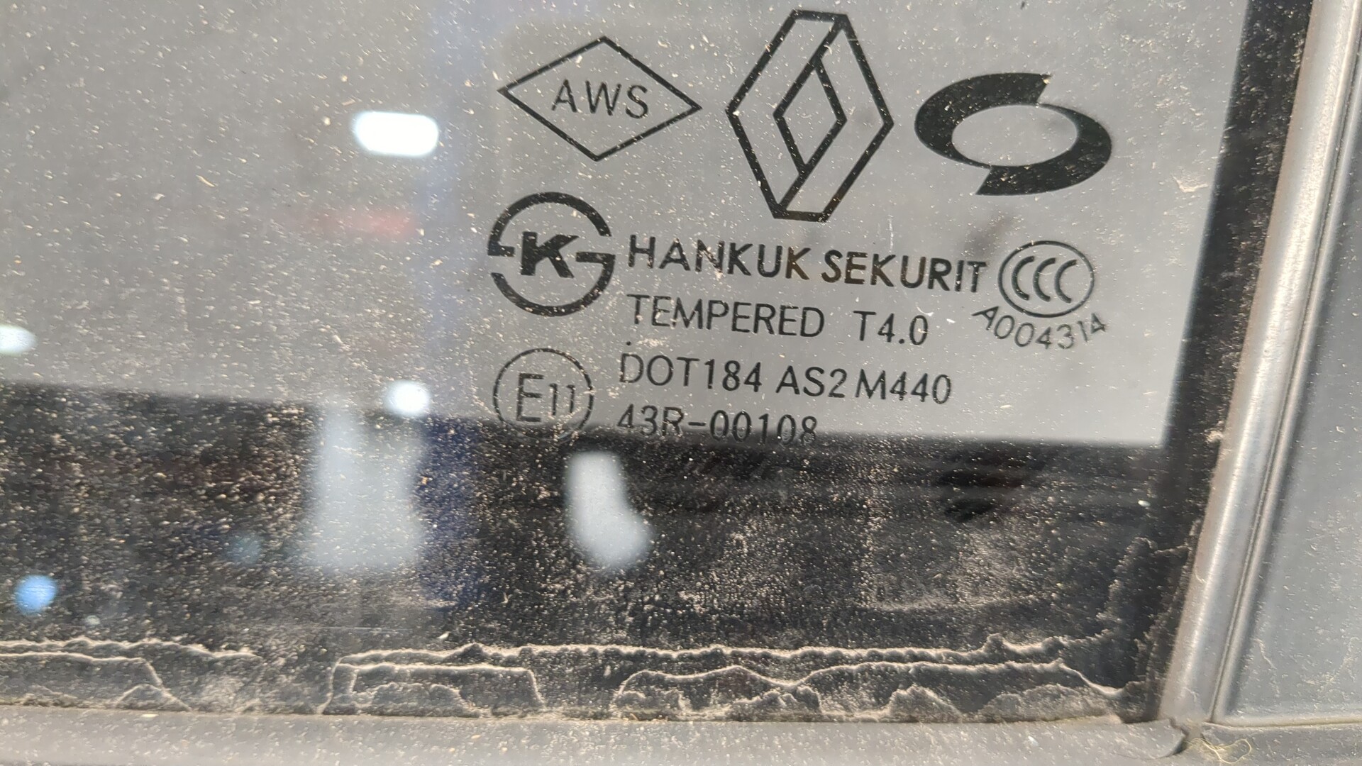 Дверь задняя левая