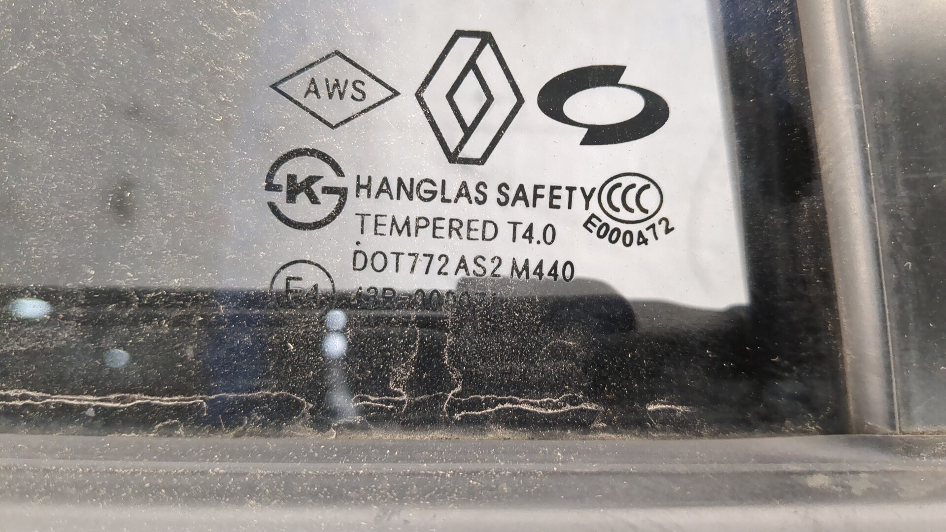 Дверь задняя левая