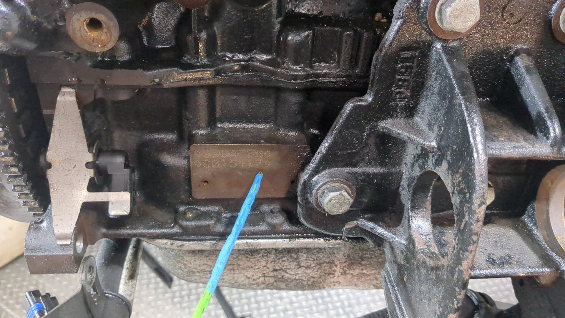 Двигатель (ДВС)