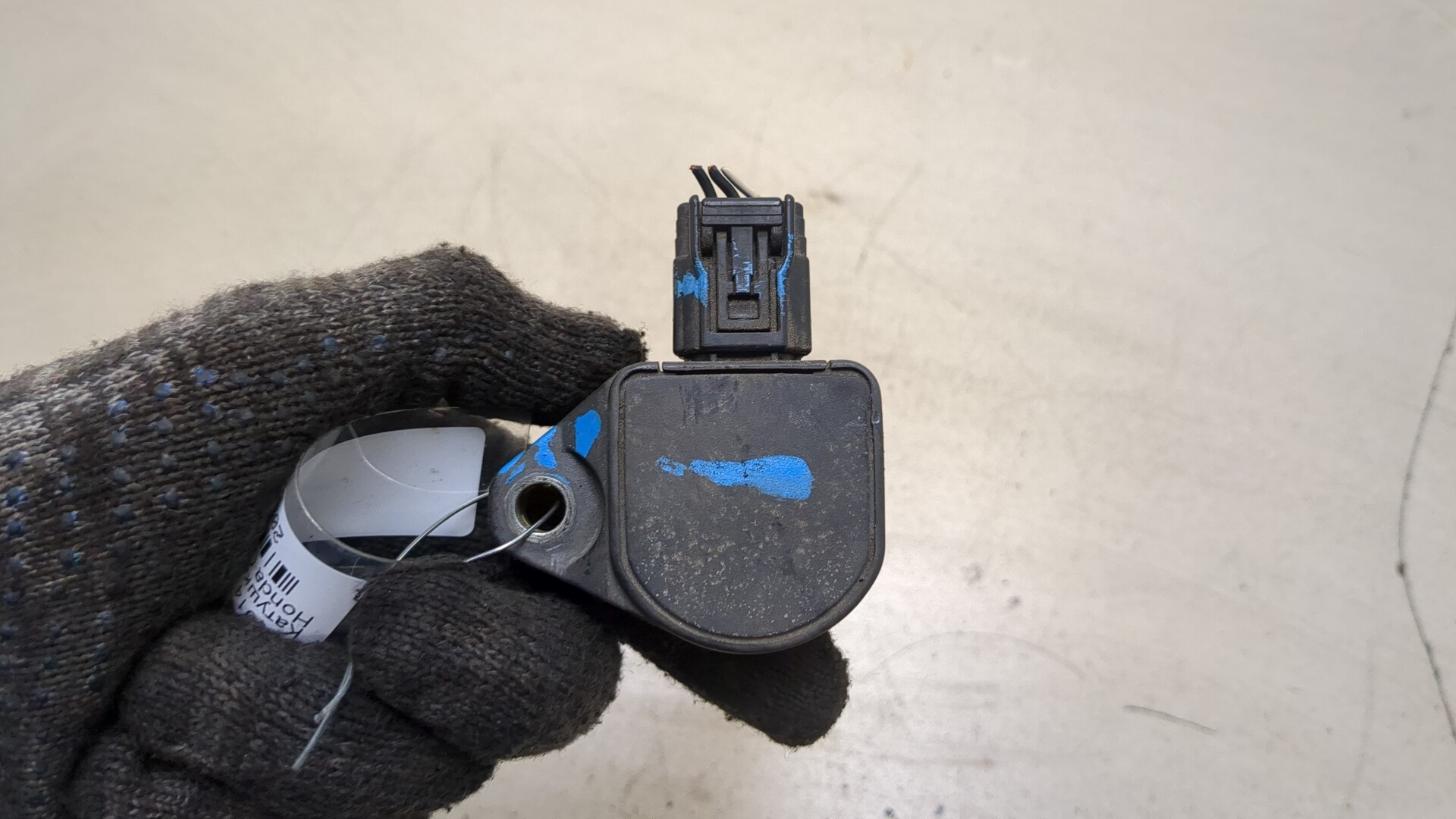 Катушка зажигания