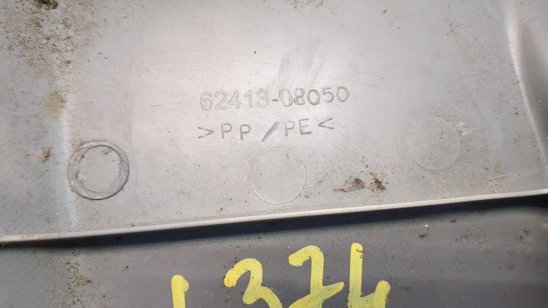 Обшивка стойки