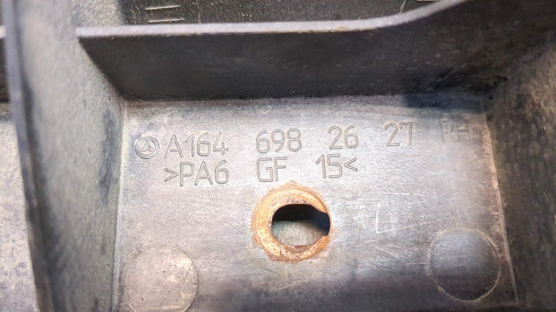 Кронштейн (сопут. товар)