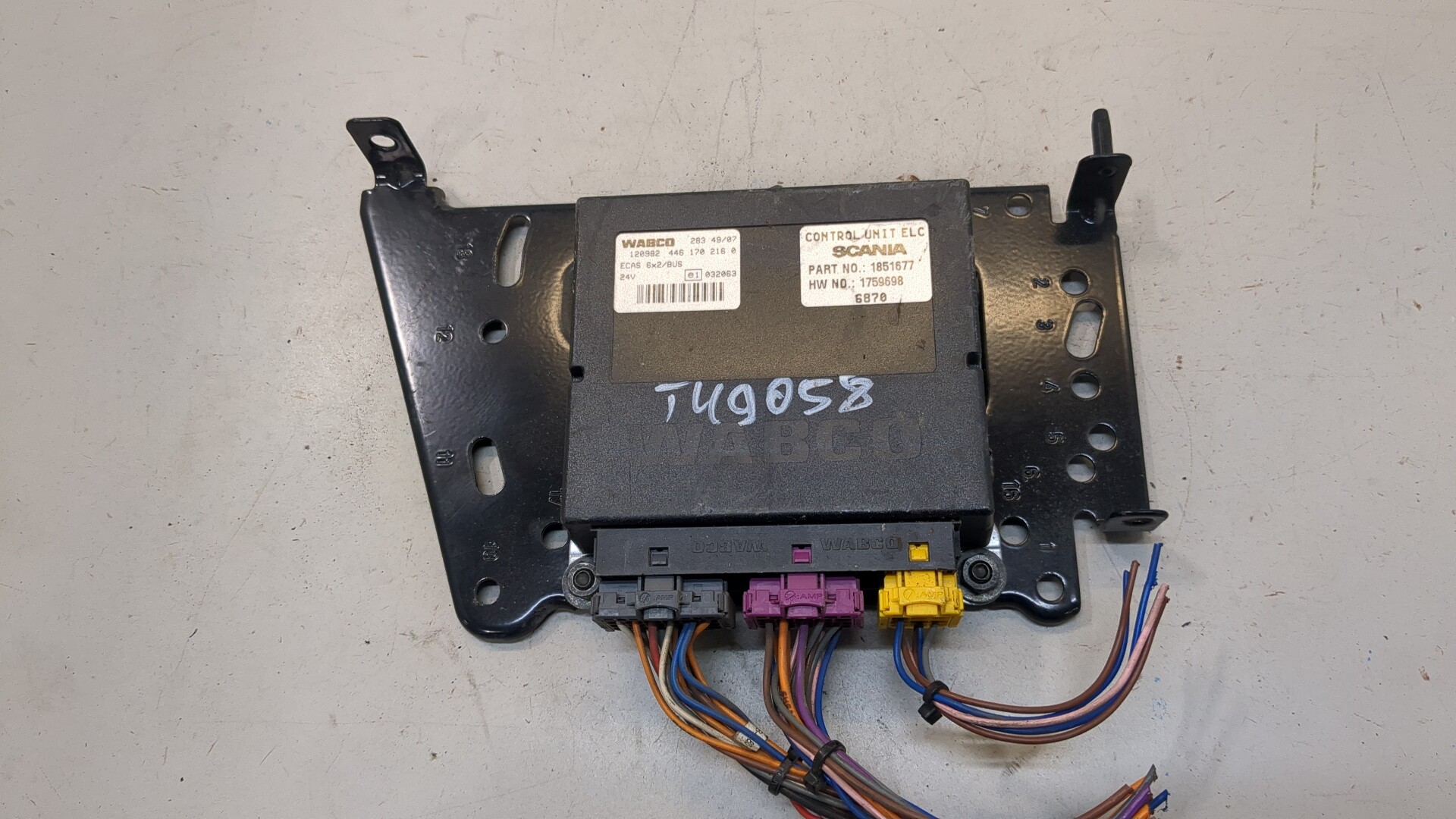 Блок управления подвеской