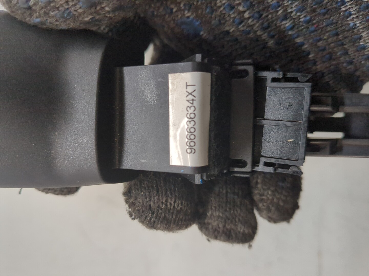 Кнопка многофункциональная