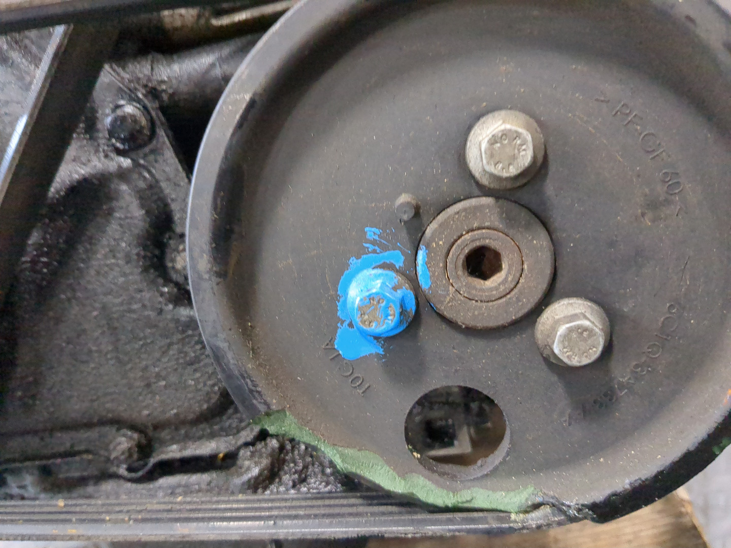 Двигатель (ДВС)