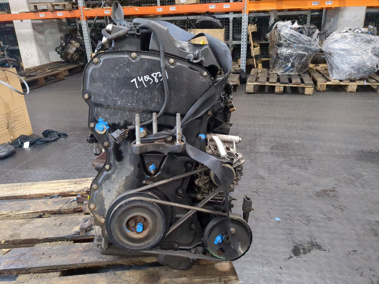 Двигатель (ДВС)