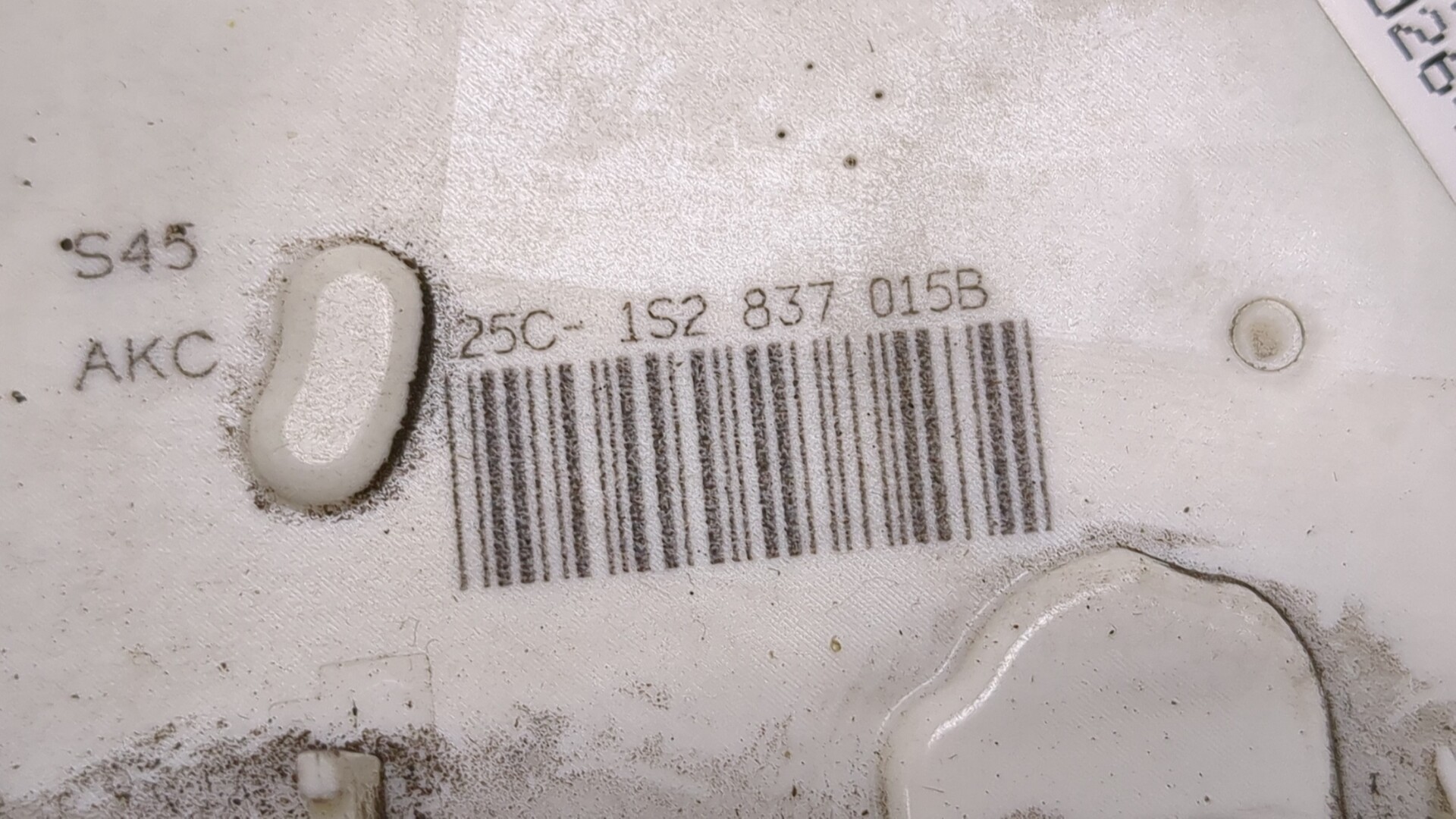 Замок двери передней левой