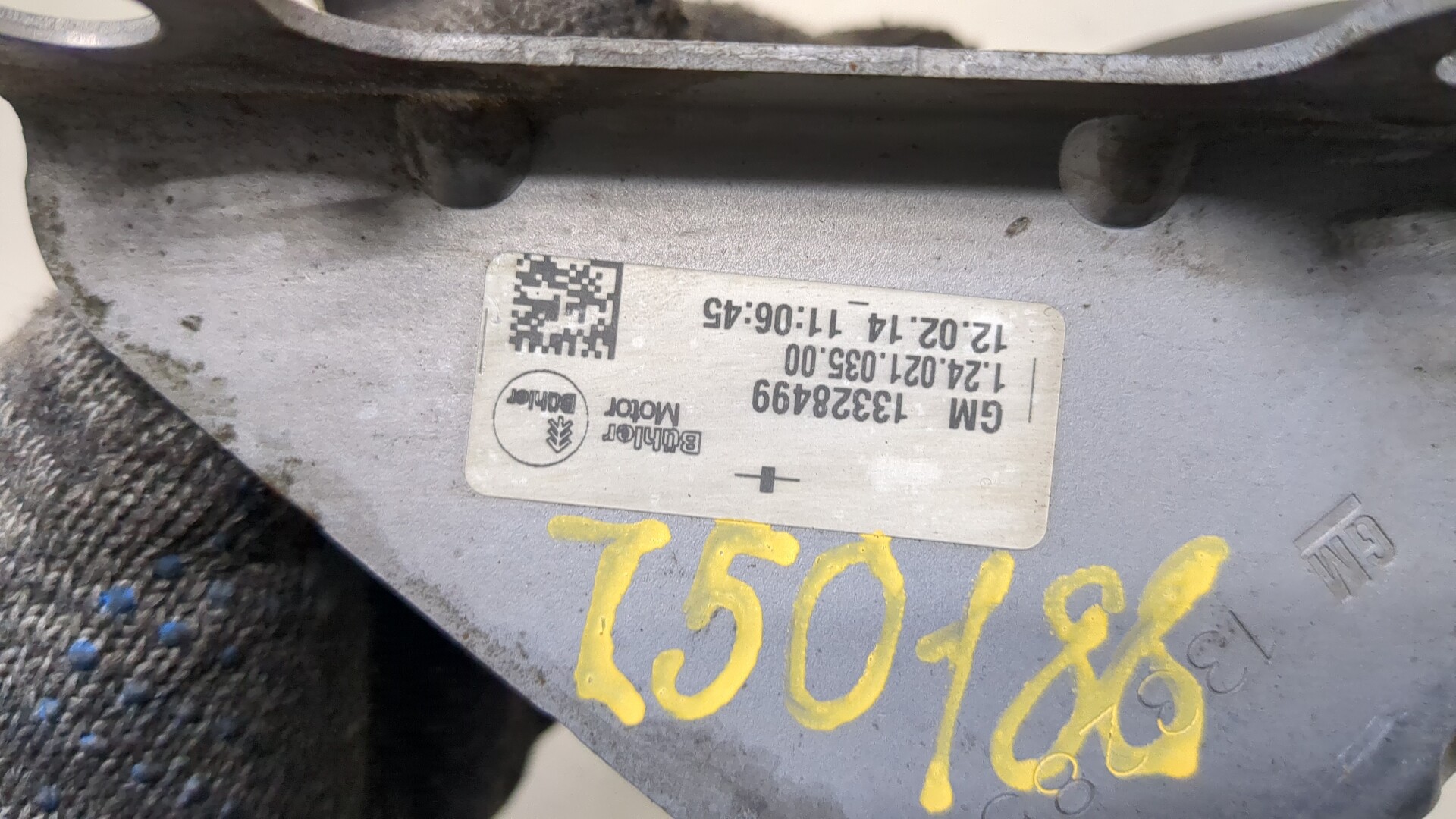 Насос водяной (помпа)