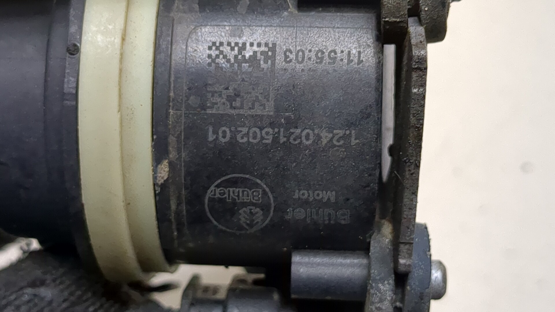 Насос водяной (помпа)