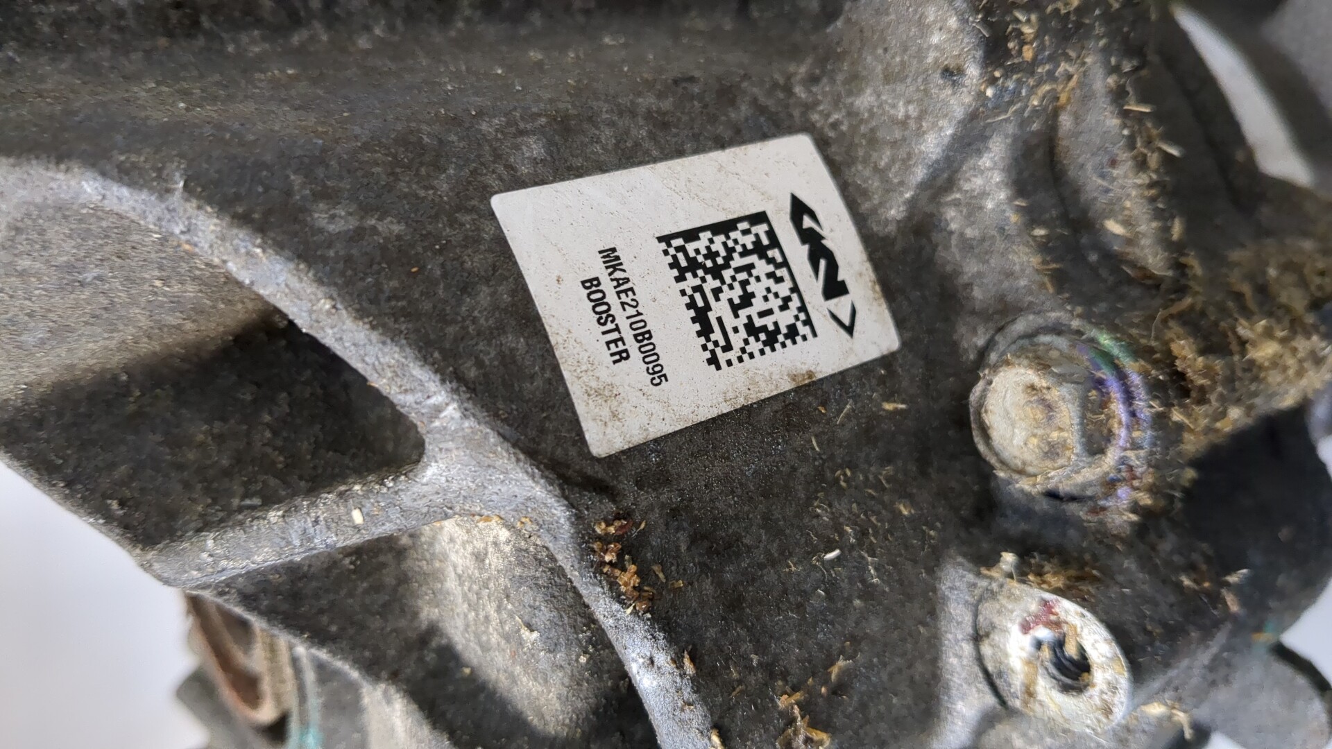 Редуктор заднего моста