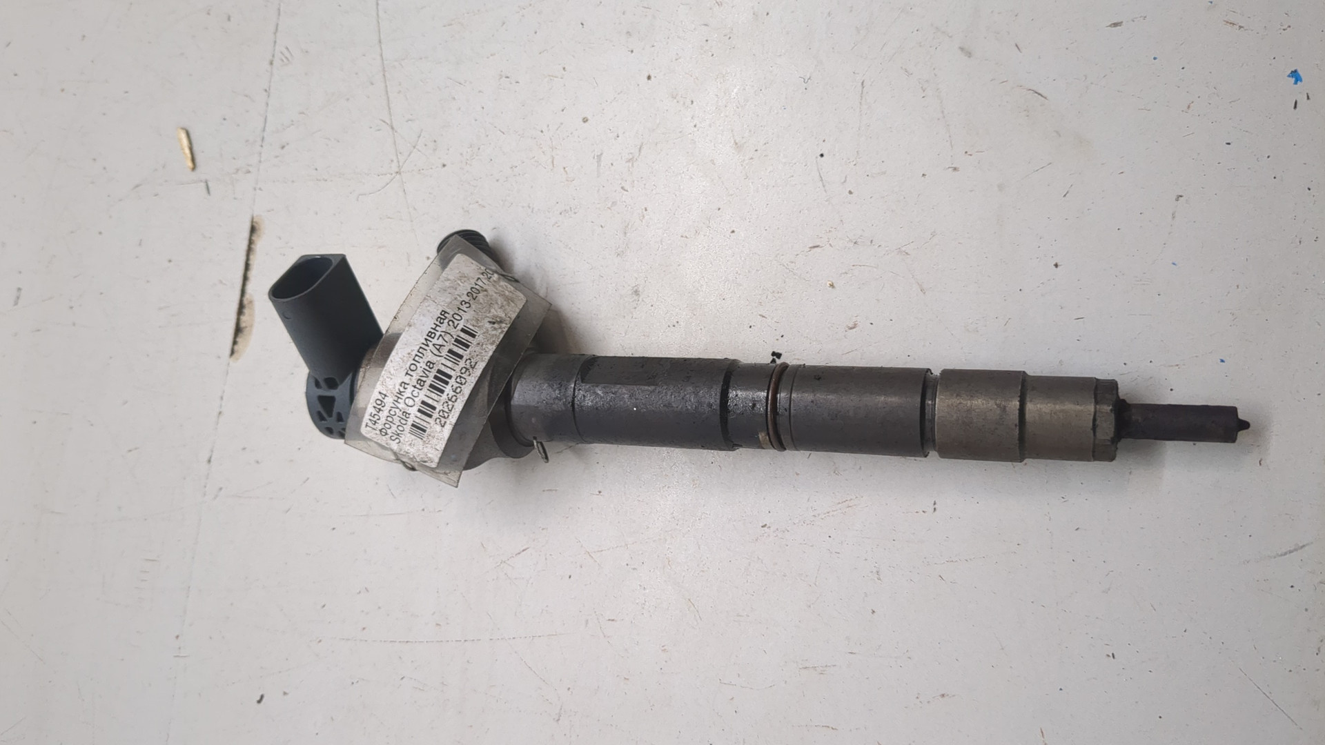 Форсунка дизельная электрическая