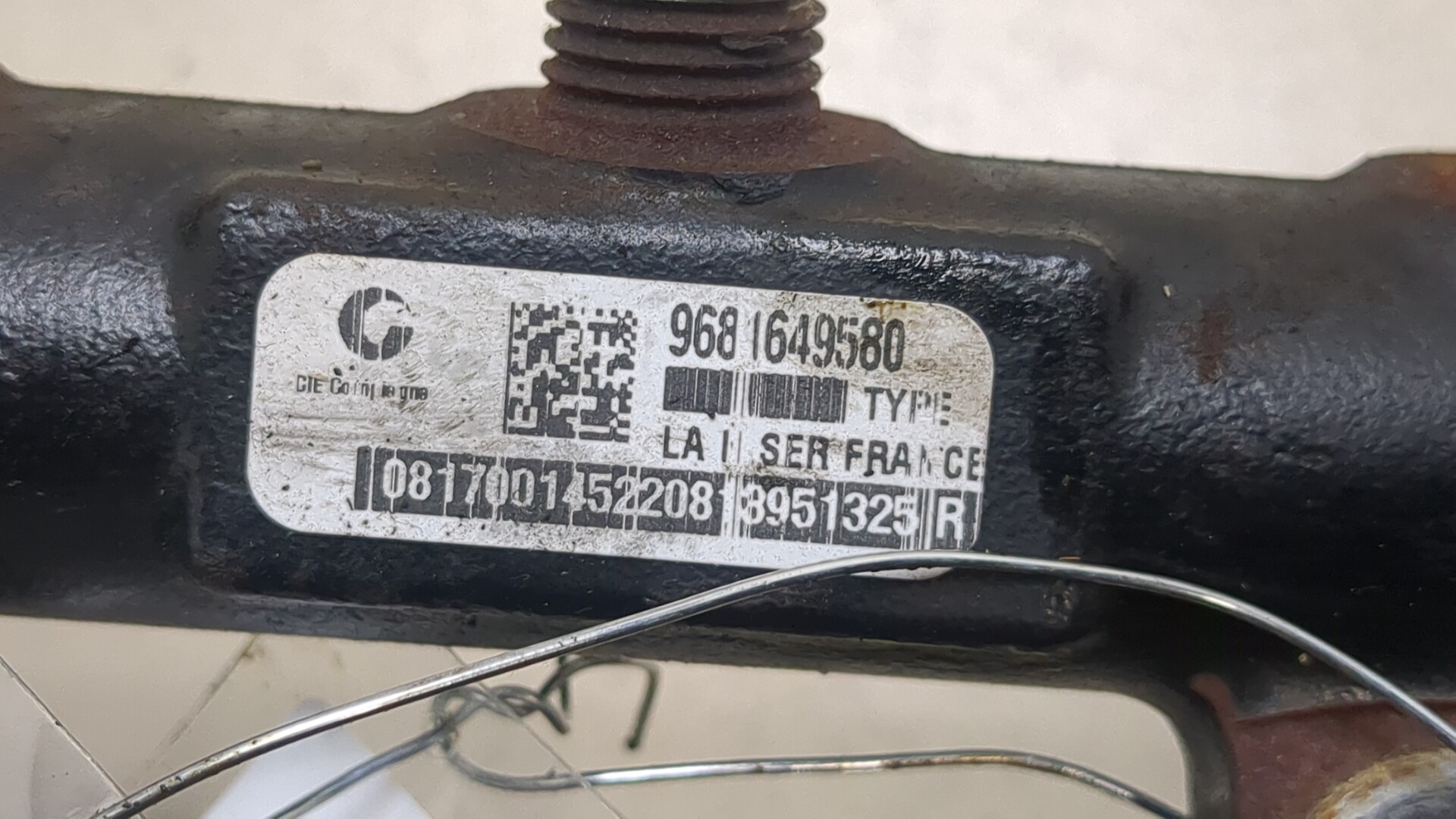 Рейка топливная (рампа)