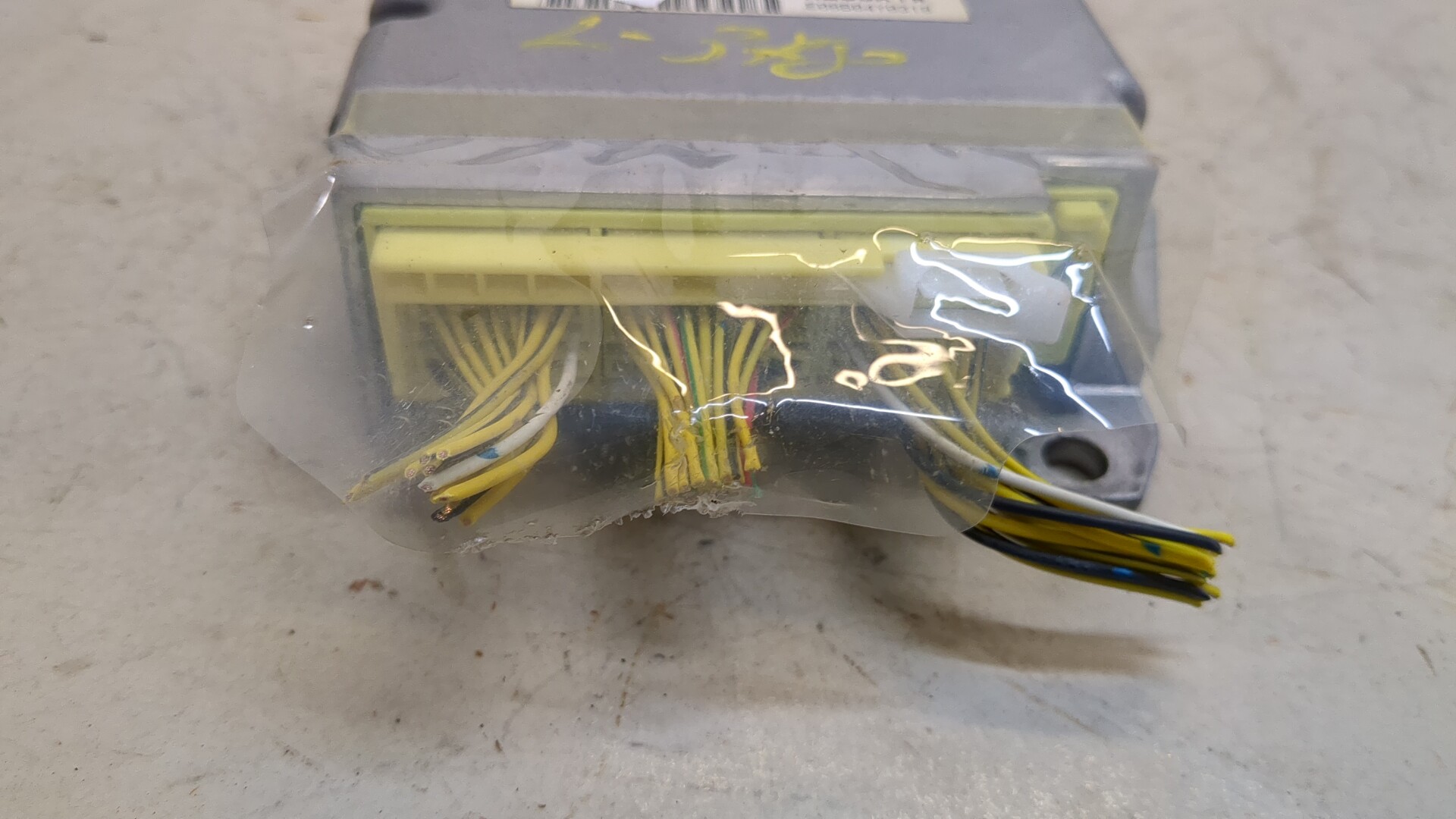 Блок управления подушек безопасности (AIR BAG)