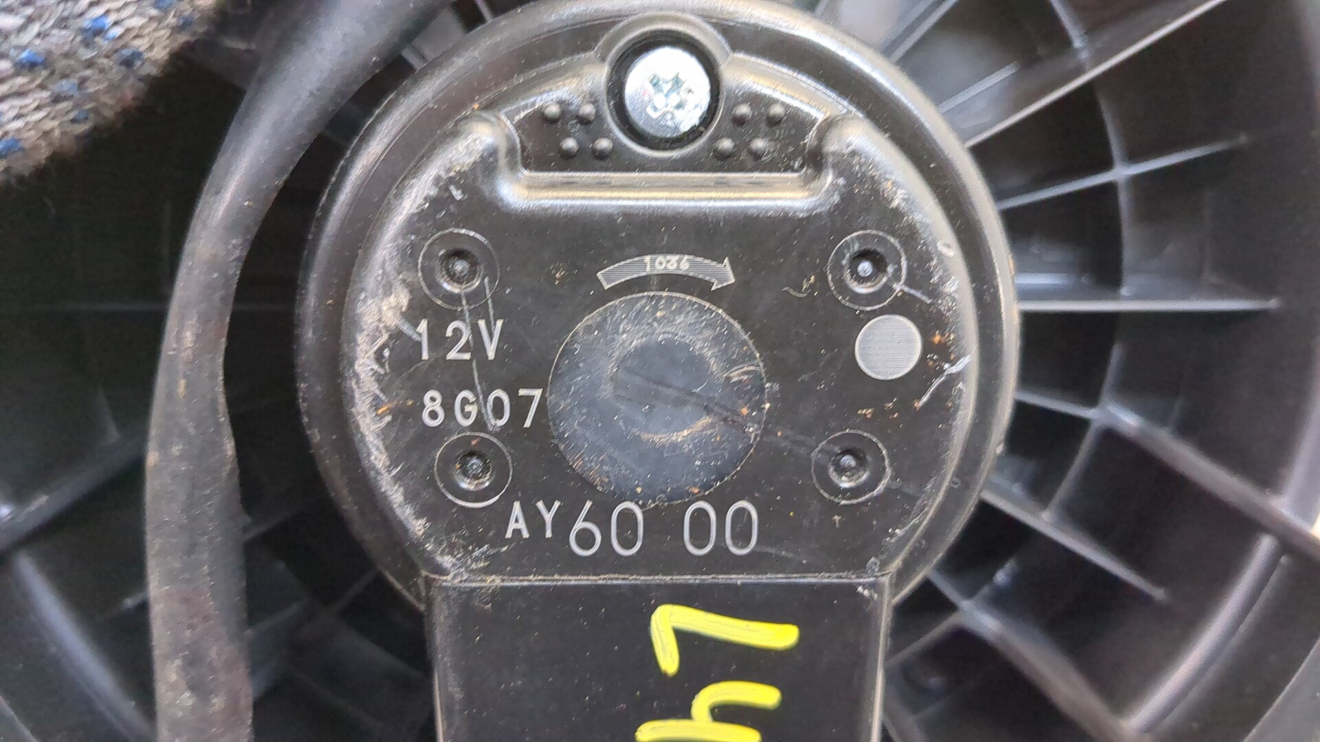 Моторчик печки