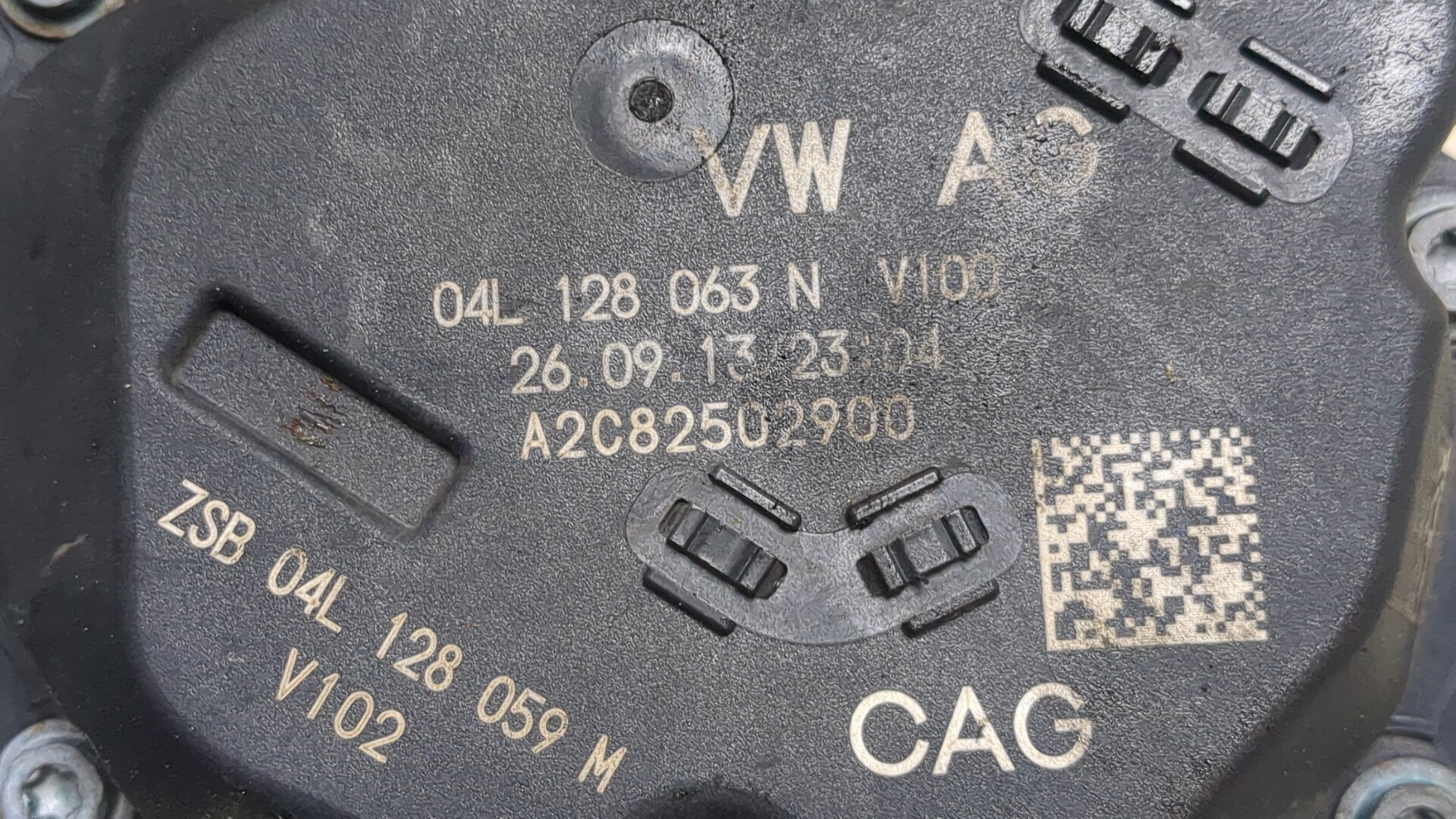 Заслонка дроссельная электрическая