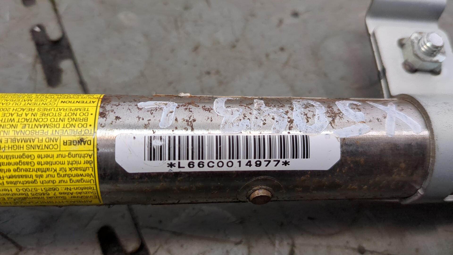 Подушка безопасности боковая (шторка)