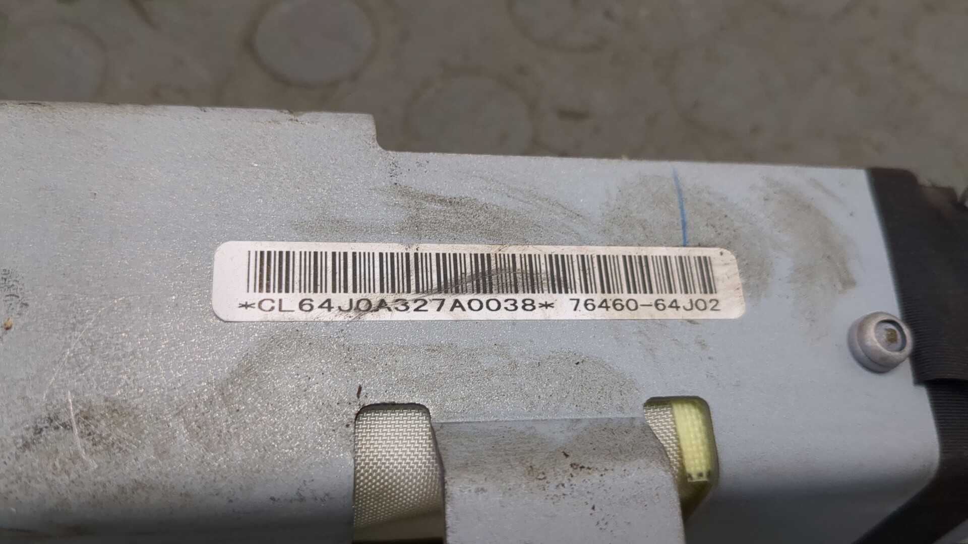 Подушка безопасности боковая (шторка)