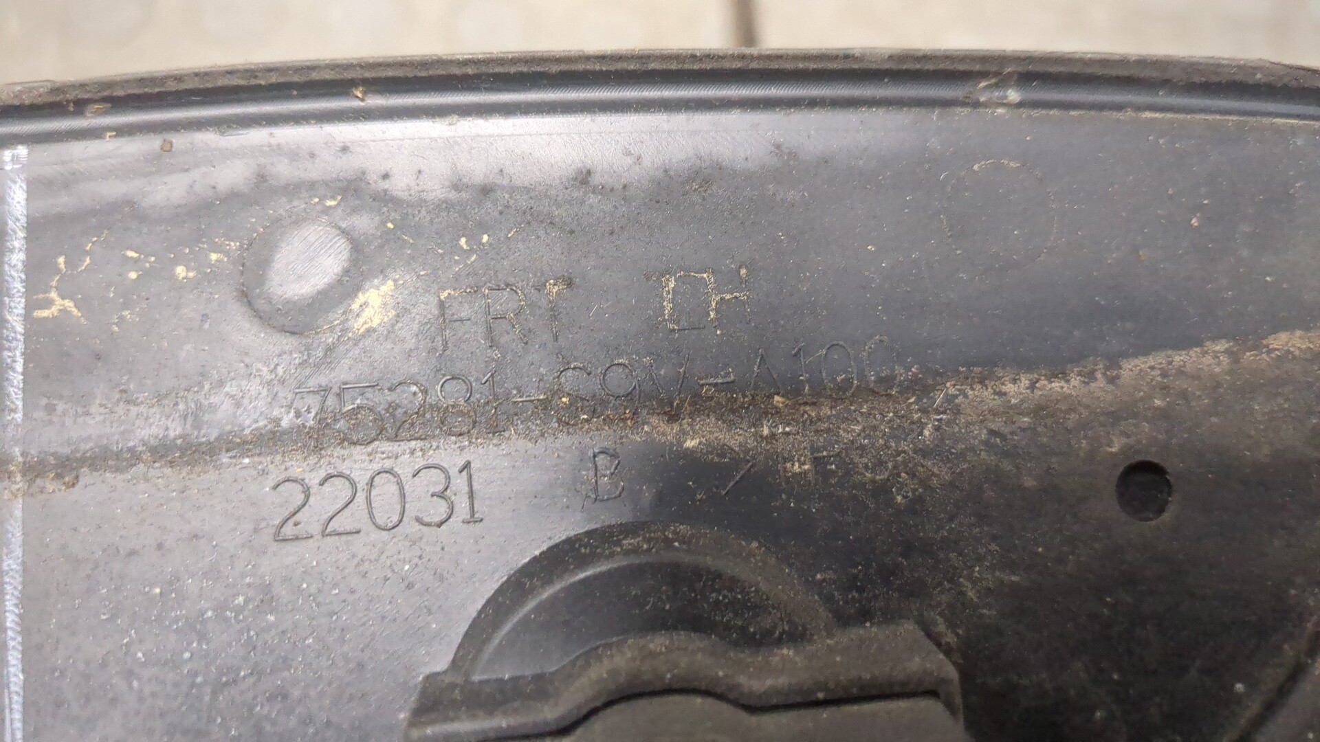 Рейлинг (релинг) левый (планка на крышу)