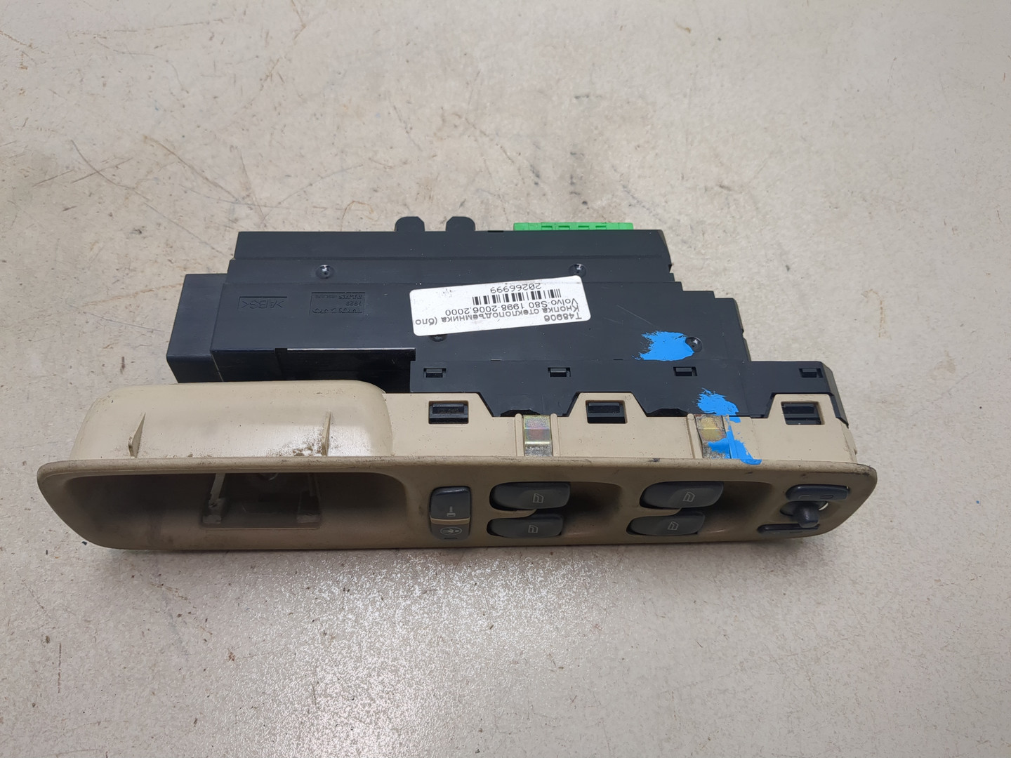 Кнопка стеклоподъемника