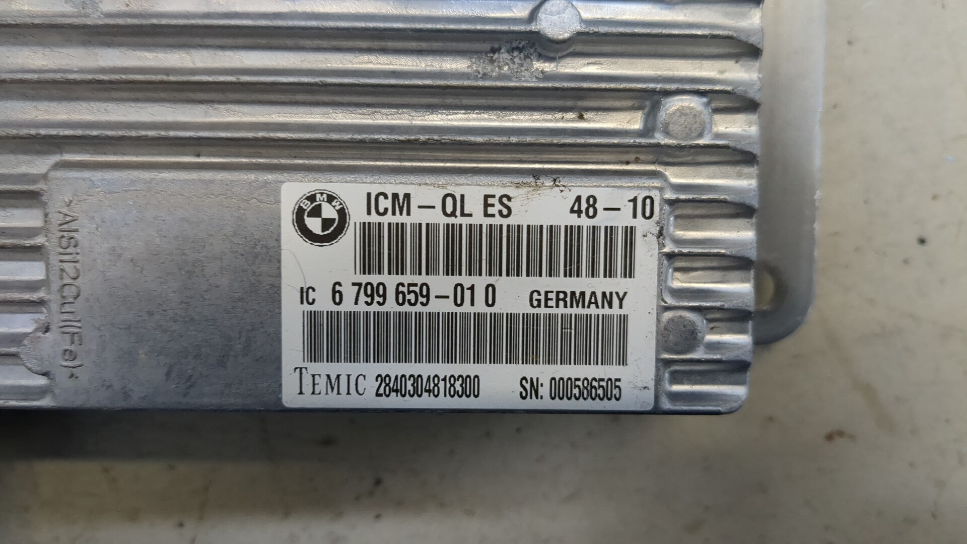 Блок управления подвеской