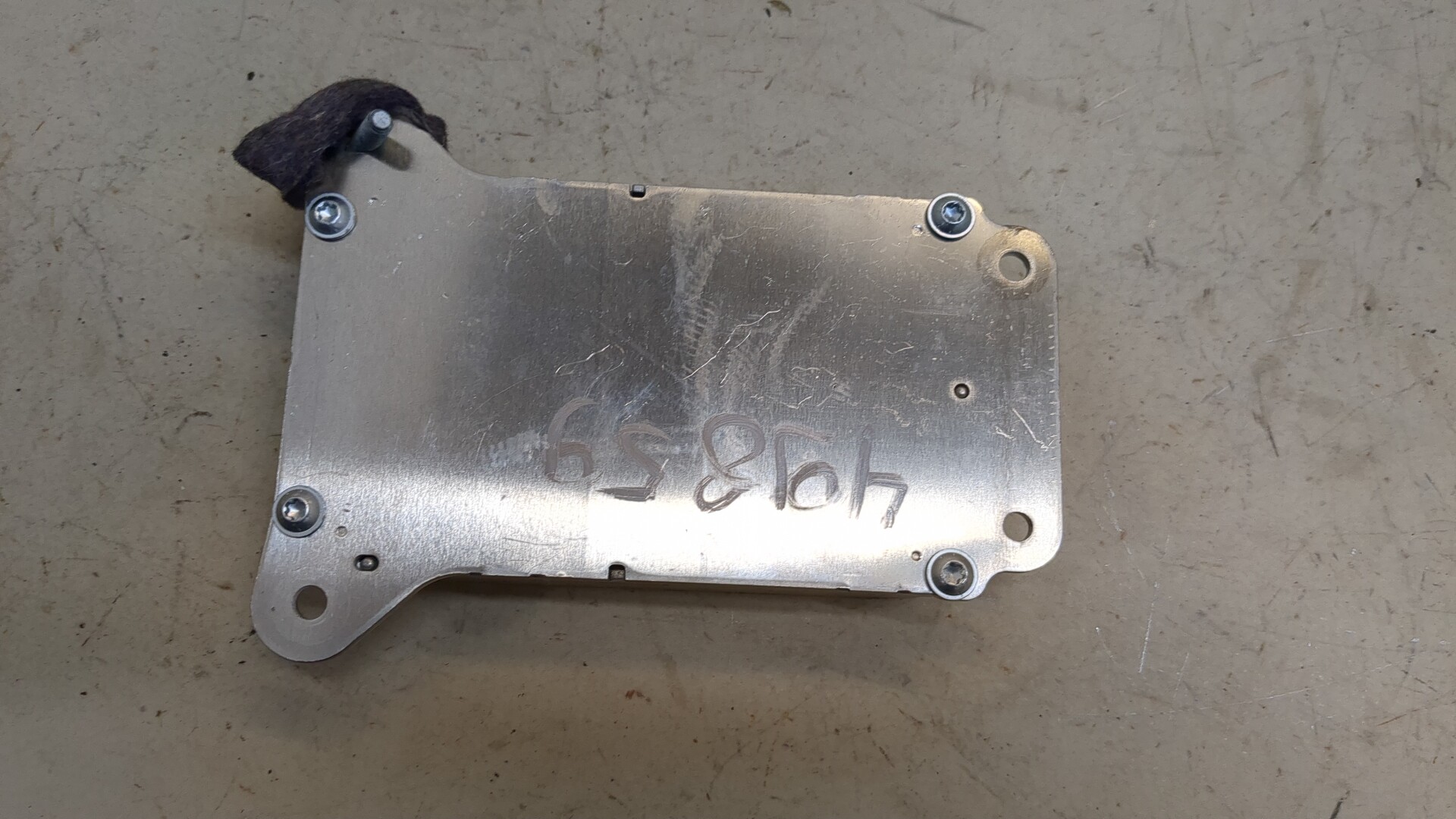 Блок управления подвеской