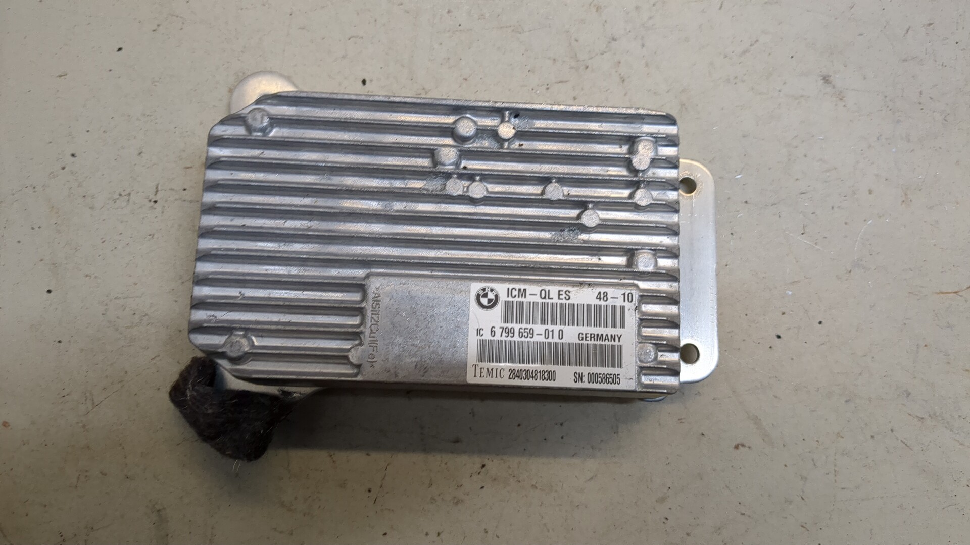 Блок управления подвеской